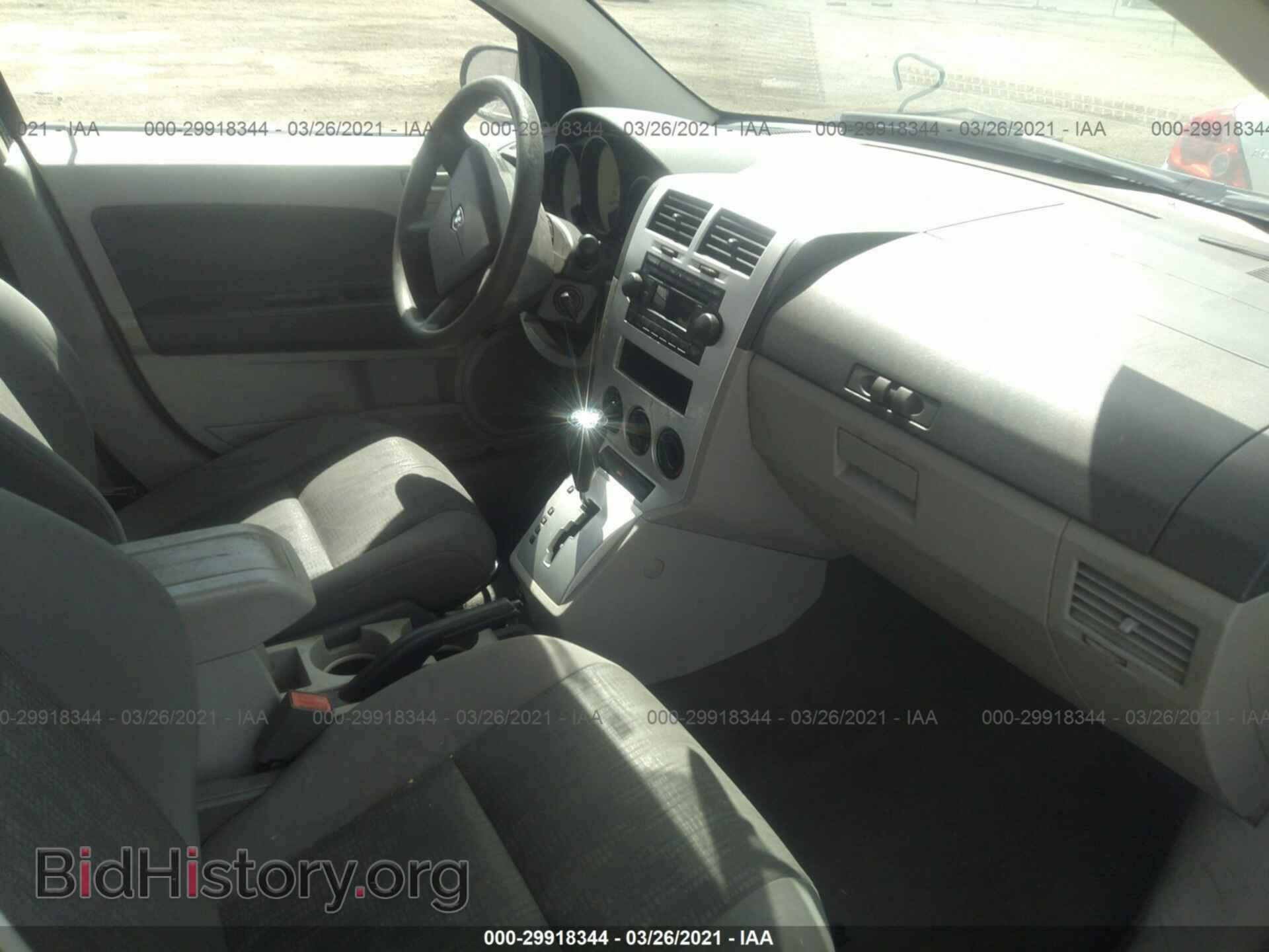 2007 DODGE CALIBER - VIN: 1B3HB28B27D269281 - Photo 5
