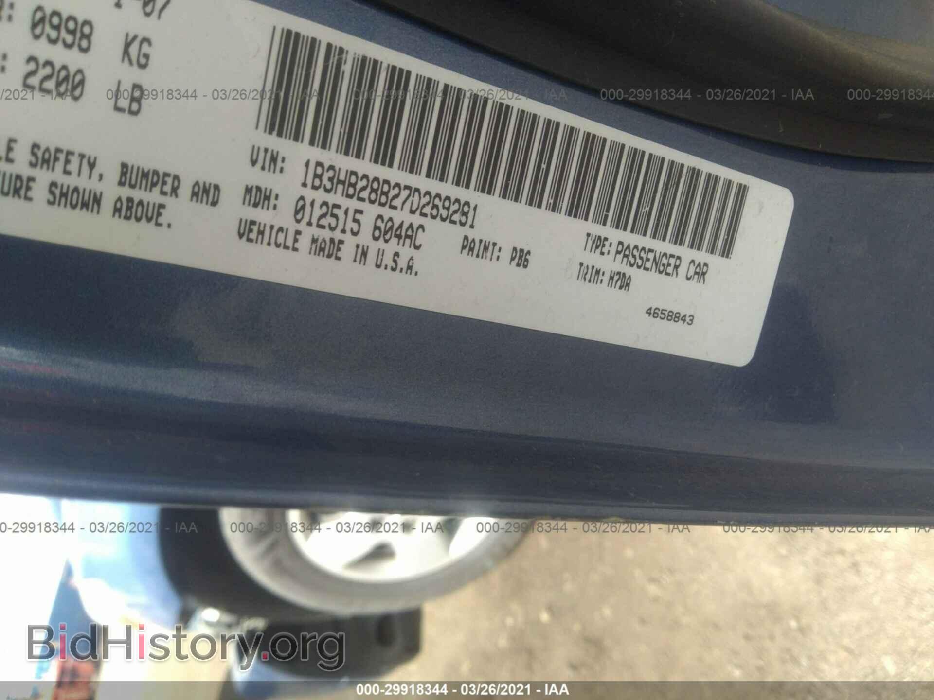 2007 DODGE CALIBER - VIN: 1B3HB28B27D269281 - Photo 9