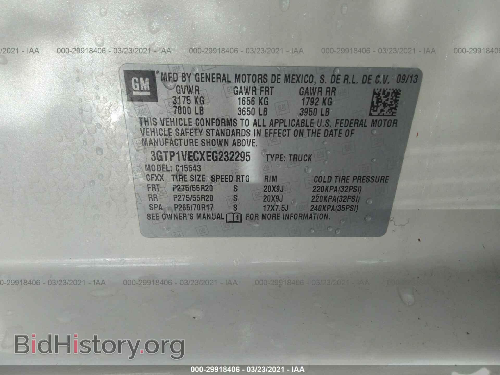2014 GMC SIERRA 1500 - VIN: 3GTP1VECXEG232295 - Фото 9