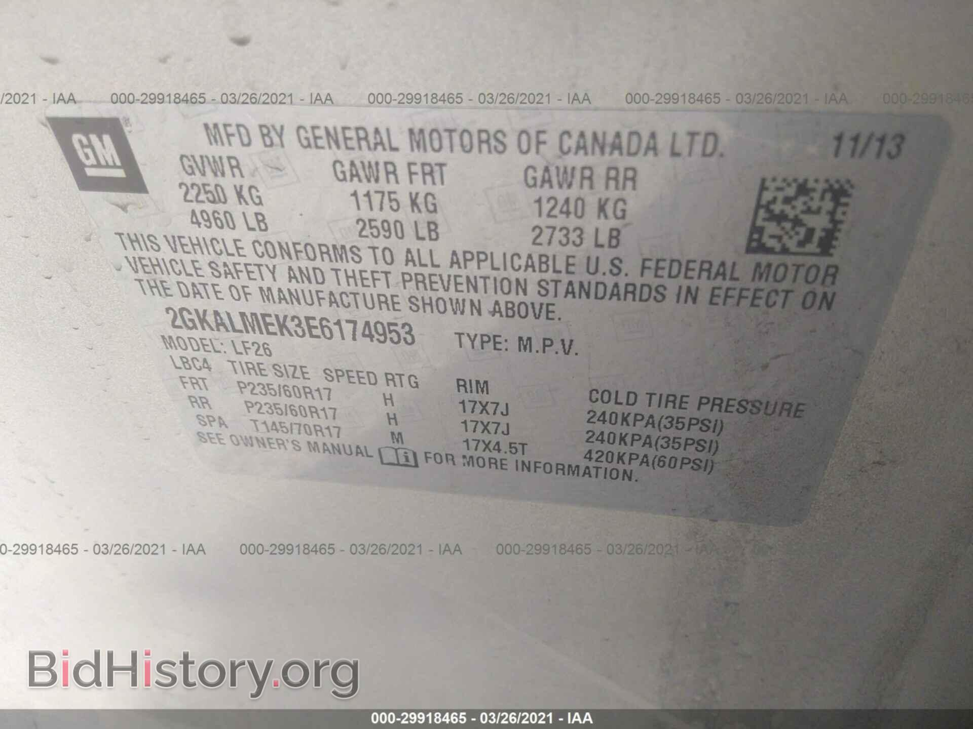 2014 GMC TERRAIN - VIN: 2GKALMEK3E6174953 - Photo 9
