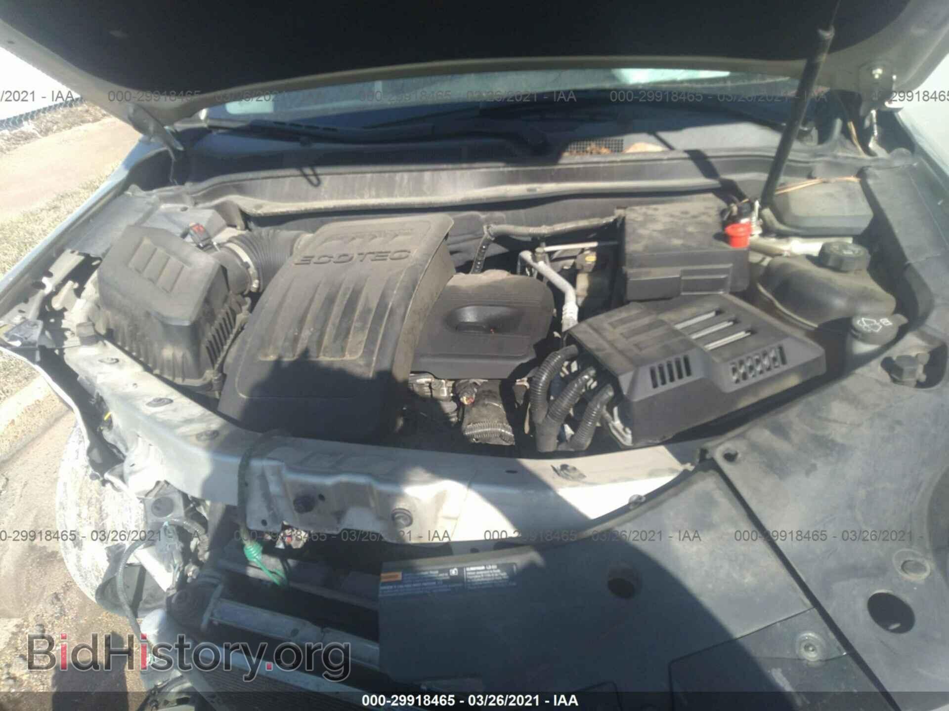 2014 GMC TERRAIN - VIN: 2GKALMEK3E6174953 - Photo 10