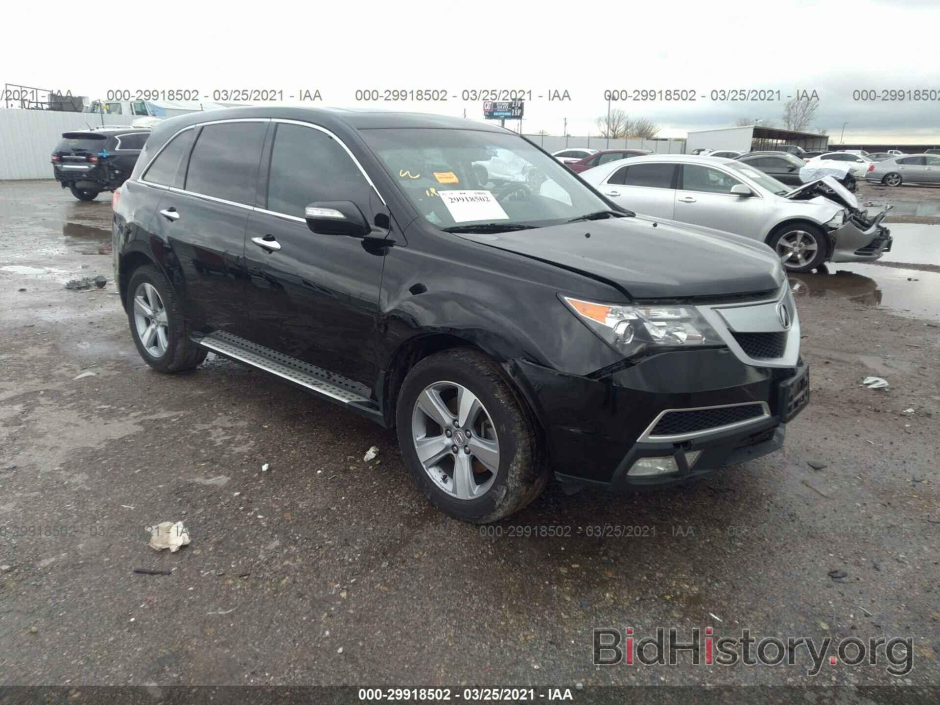 Photo 2HNYD2H32CH541028 - ACURA MDX 2012