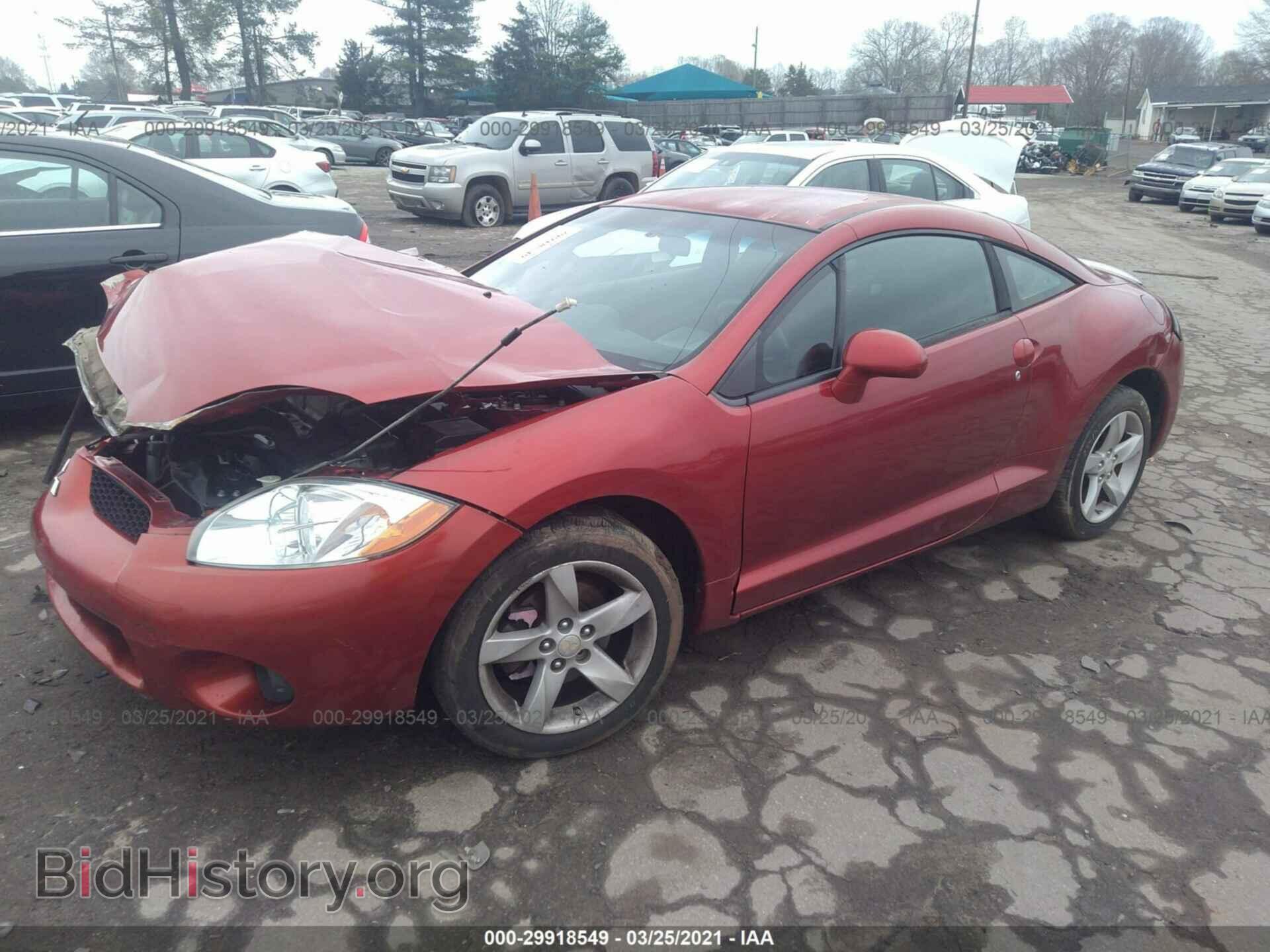 2008 MITSUBISHI ECLIPSE - VIN: 4A3AK24F58E040854 - Photo 2