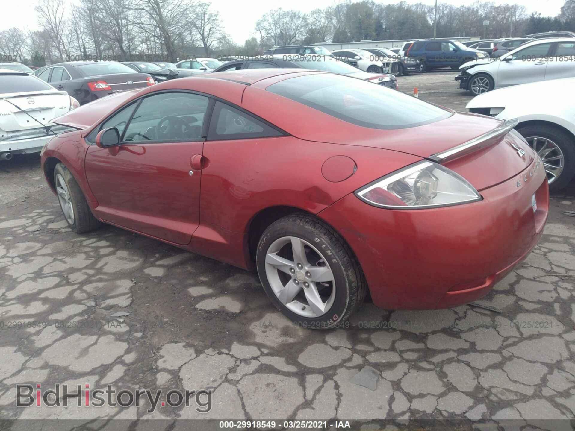 2008 MITSUBISHI ECLIPSE - VIN: 4A3AK24F58E040854 - Photo 3