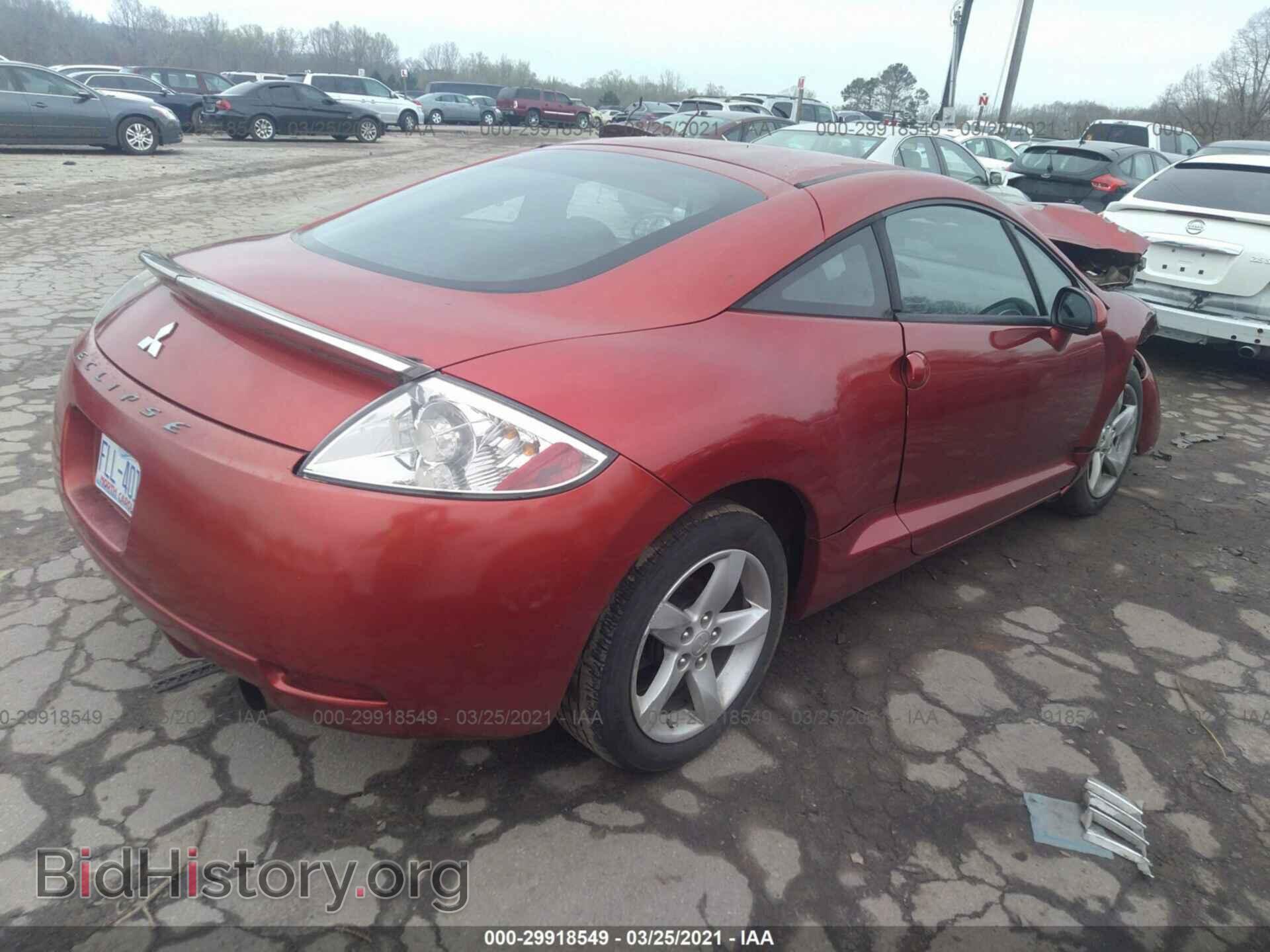 2008 MITSUBISHI ECLIPSE - VIN: 4A3AK24F58E040854 - Photo 4