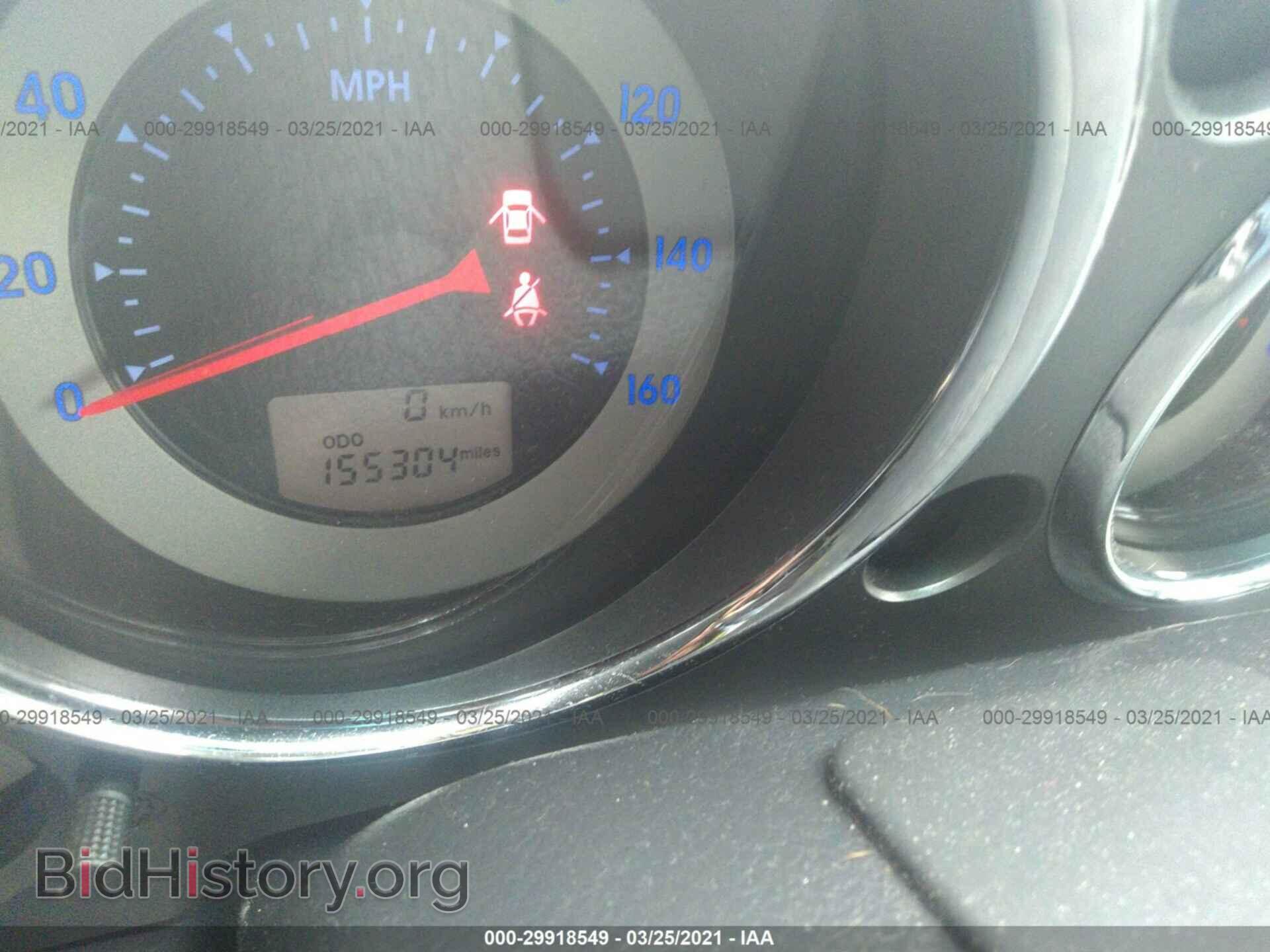 2008 MITSUBISHI ECLIPSE - VIN: 4A3AK24F58E040854 - Photo 7