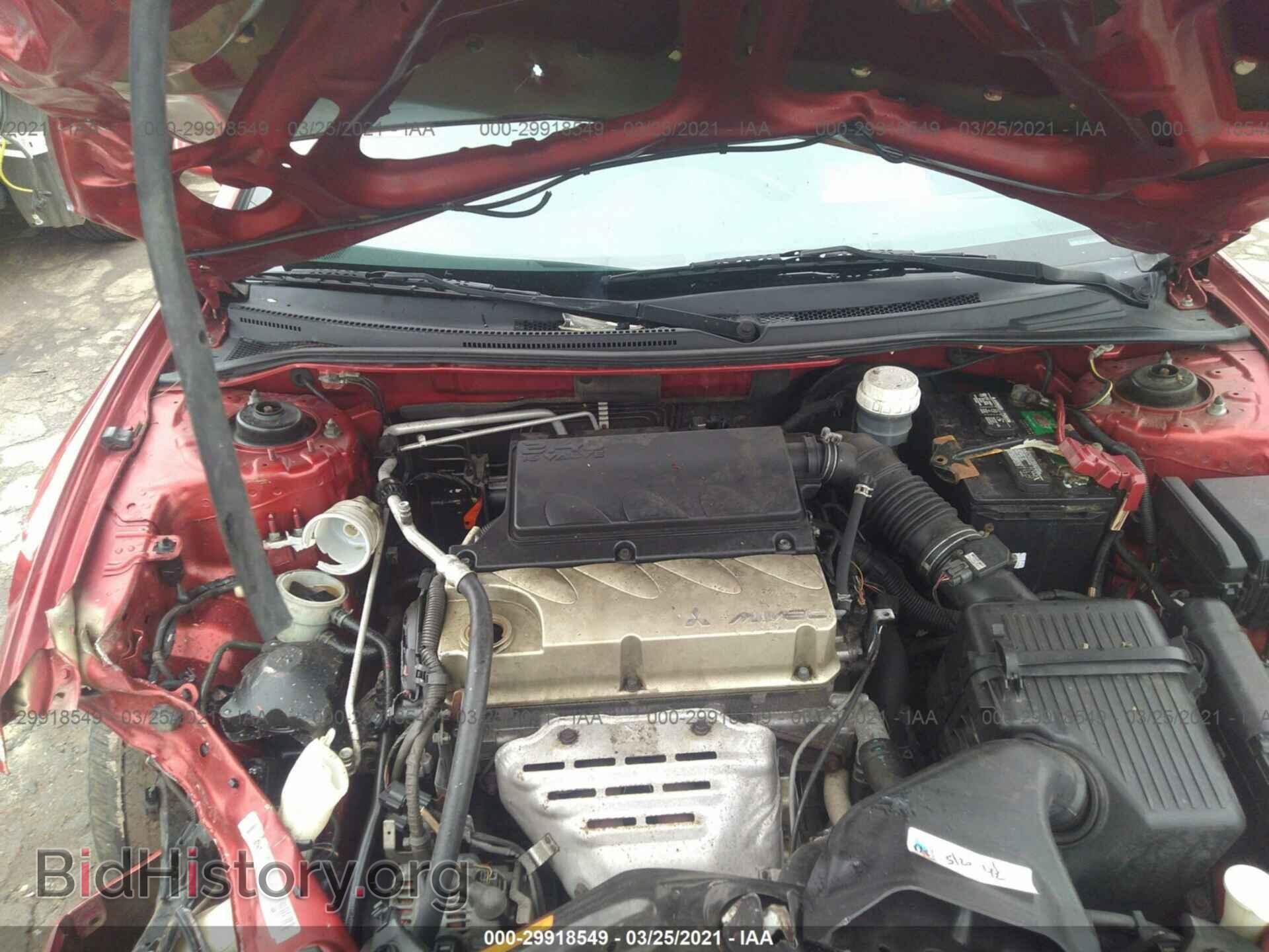 2008 MITSUBISHI ECLIPSE - VIN: 4A3AK24F58E040854 - Photo 10