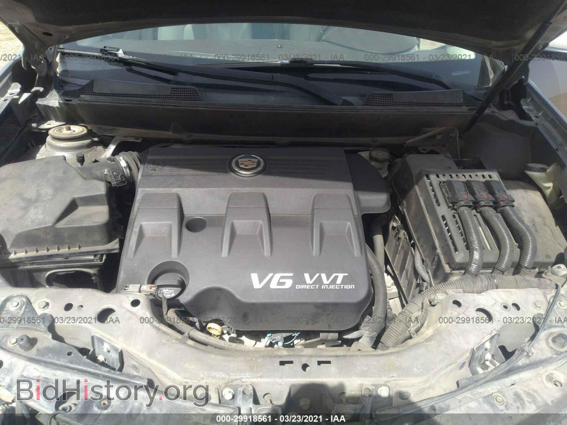 2012 CADILLAC SRX - VIN: 3GYFNBE39CS506430 - Фото 10