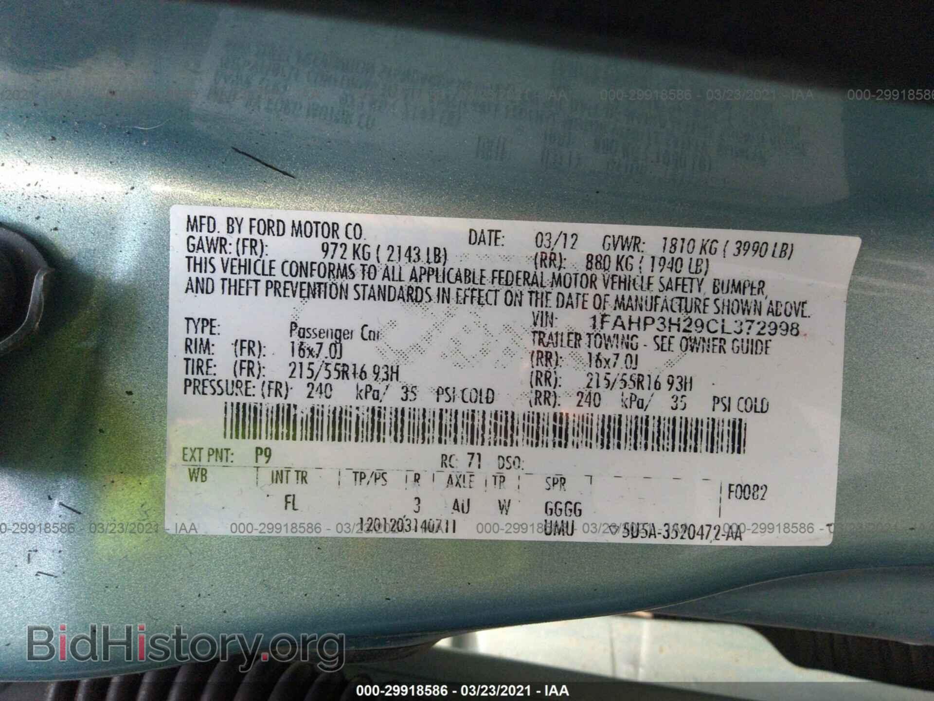 2012 FORD FOCUS - VIN: 1FAHP3H29CL372998 - Photo 9