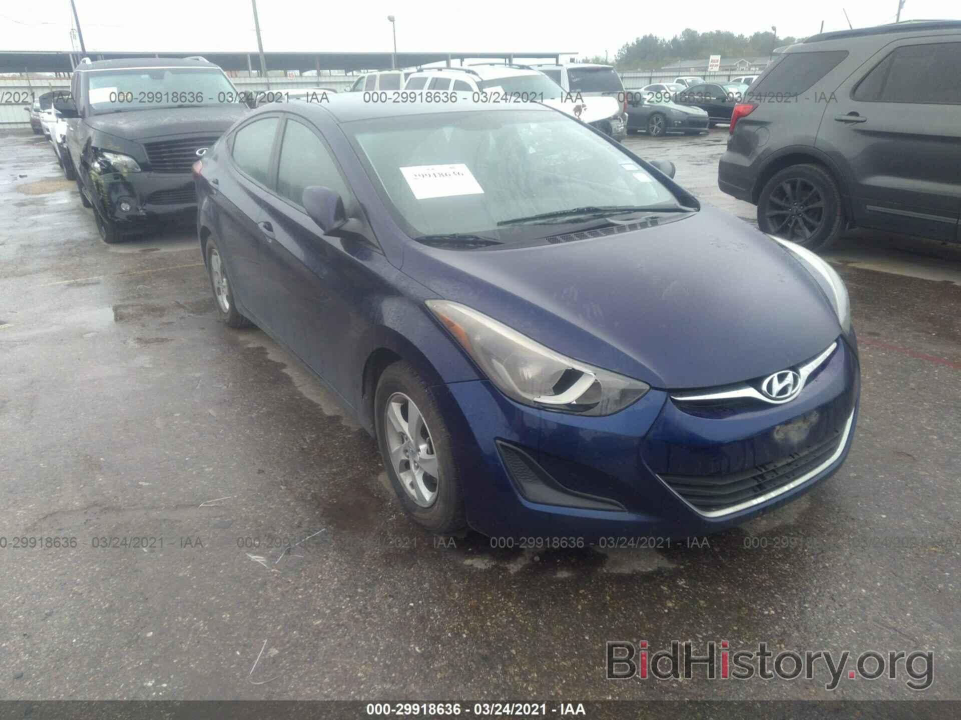 Фотография 5NPDH4AE0EH534220 - HYUNDAI ELANTRA 2014