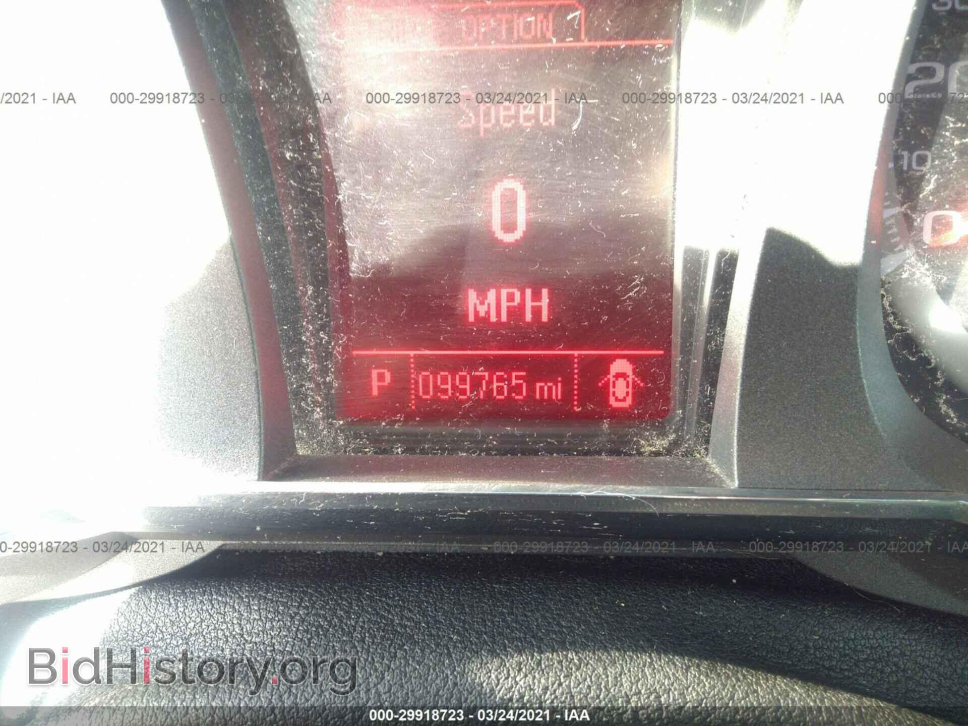 2014 GMC TERRAIN - VIN: 2GKFLXE34E6256853 - Photo 7