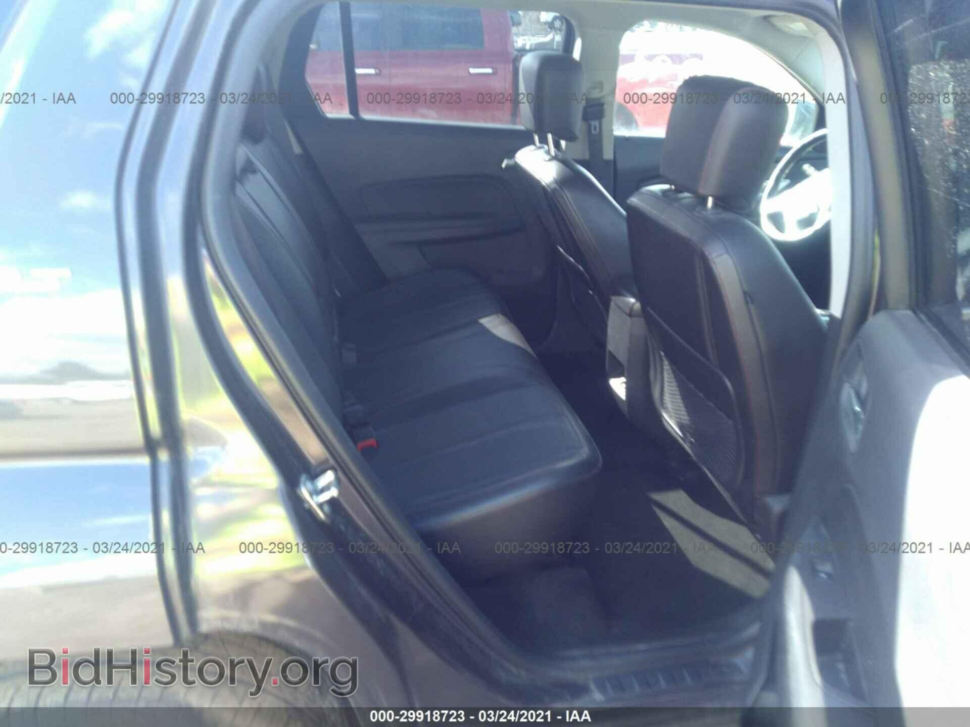 2014 GMC TERRAIN - VIN: 2GKFLXE34E6256853 - Photo 8