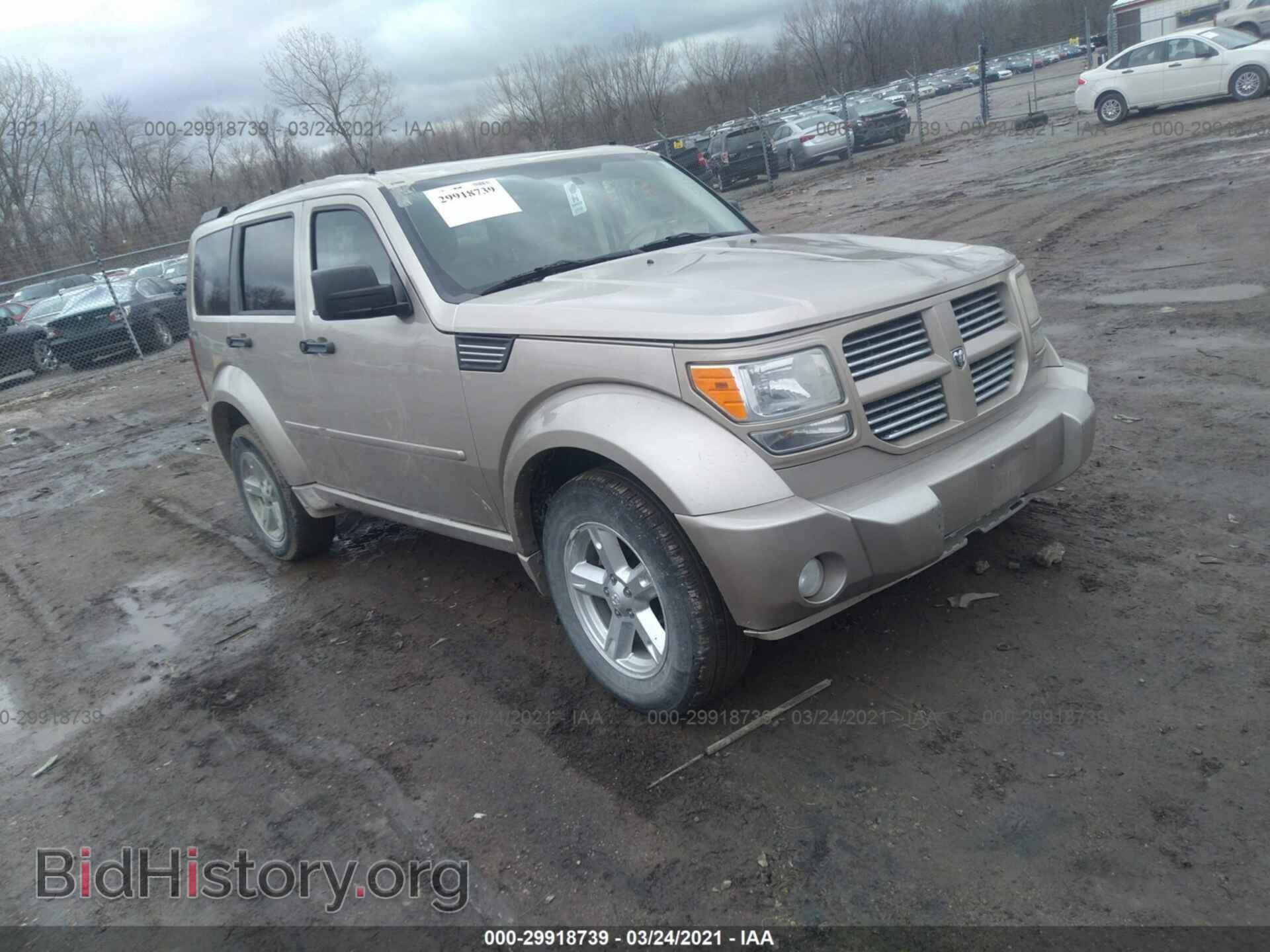 Фотография 1D4PU5GK2AW124165 - DODGE NITRO 2010