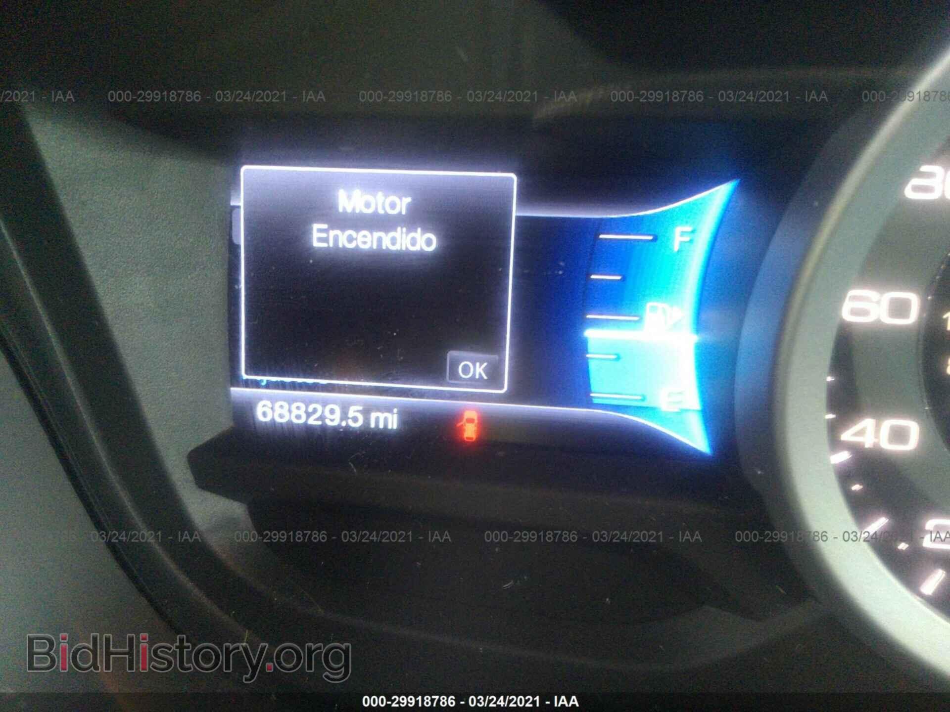 2014 FORD EXPLORER - VIN: 1FM5K8D88EGB05930 - Photo 7