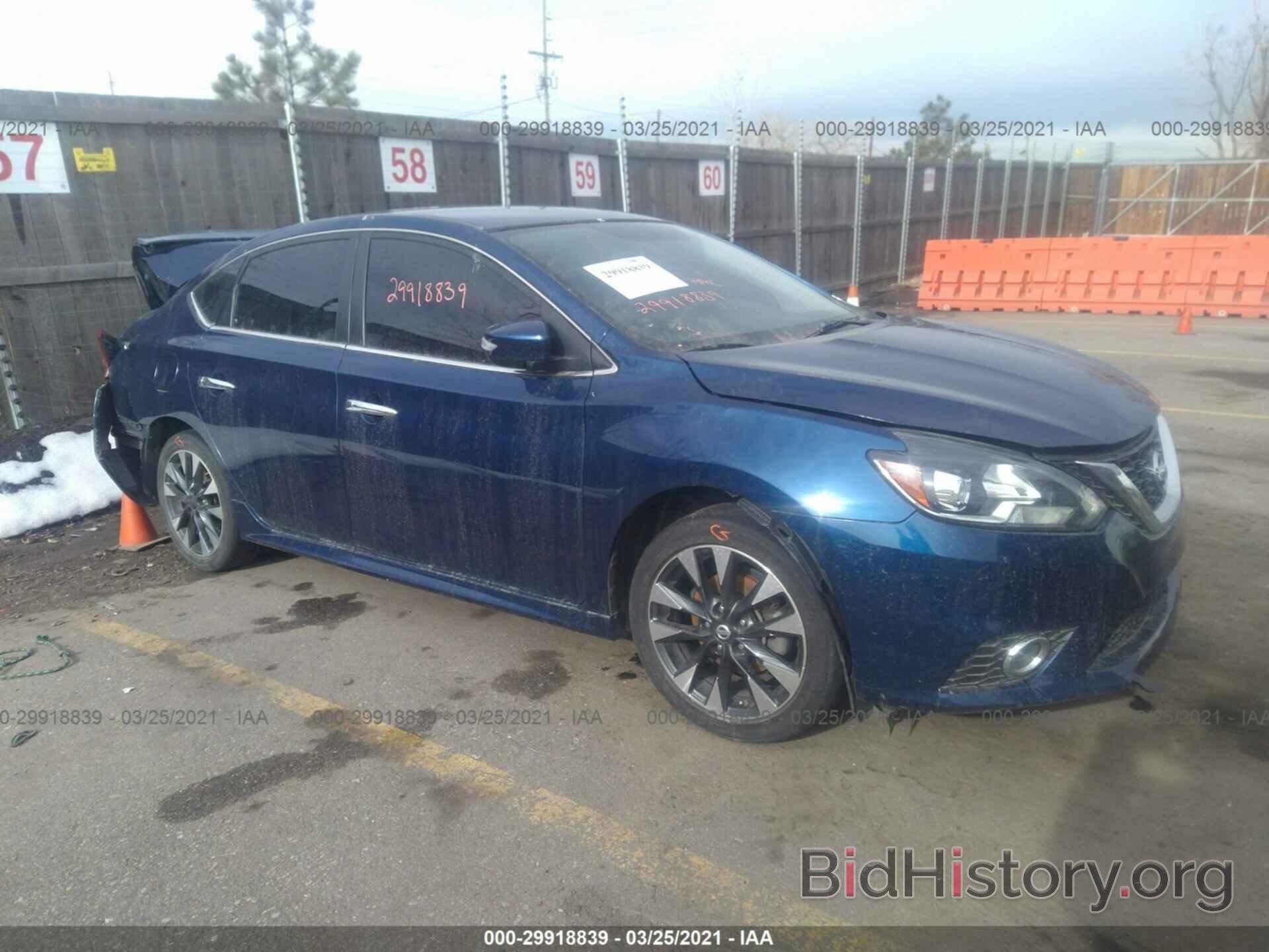 Photo 3N1AB7AP9GY226284 - NISSAN SENTRA 2016