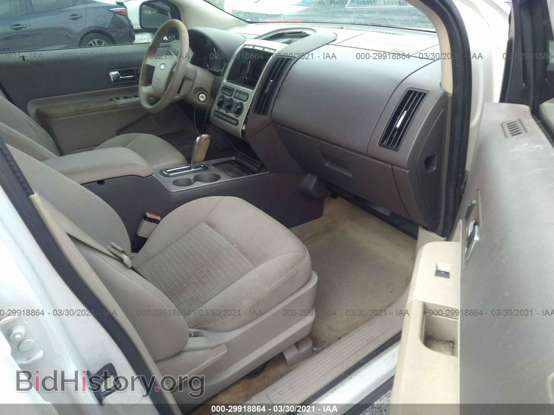 2010 FORD EDGE - VIN: 2FMDK3GC0ABB25007 - Фото 5