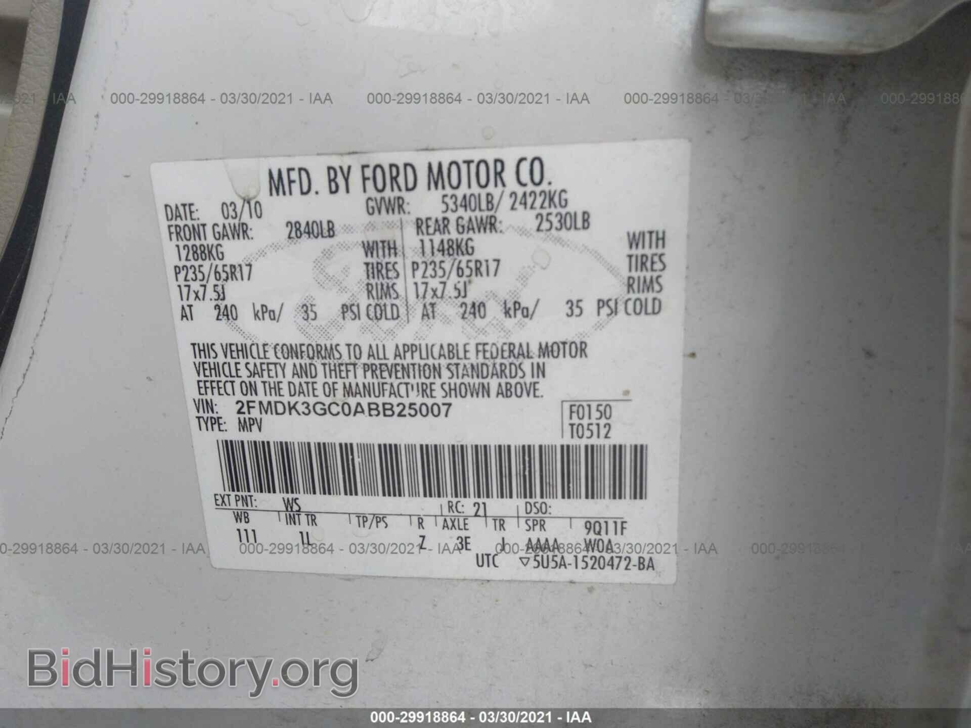 2010 FORD EDGE - VIN: 2FMDK3GC0ABB25007 - Фото 9