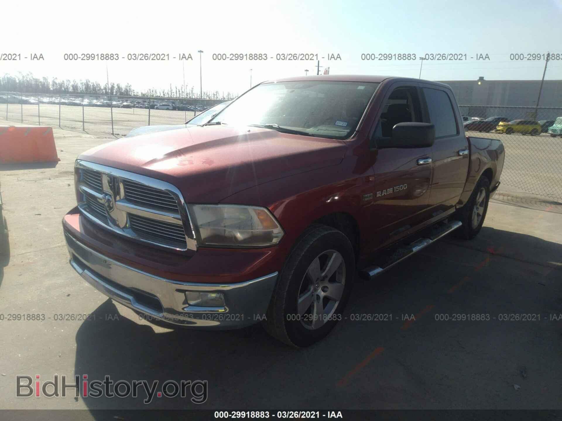 2011 RAM 1500 - VIN: 1D7RB1CT4BS663680 - Фото 2