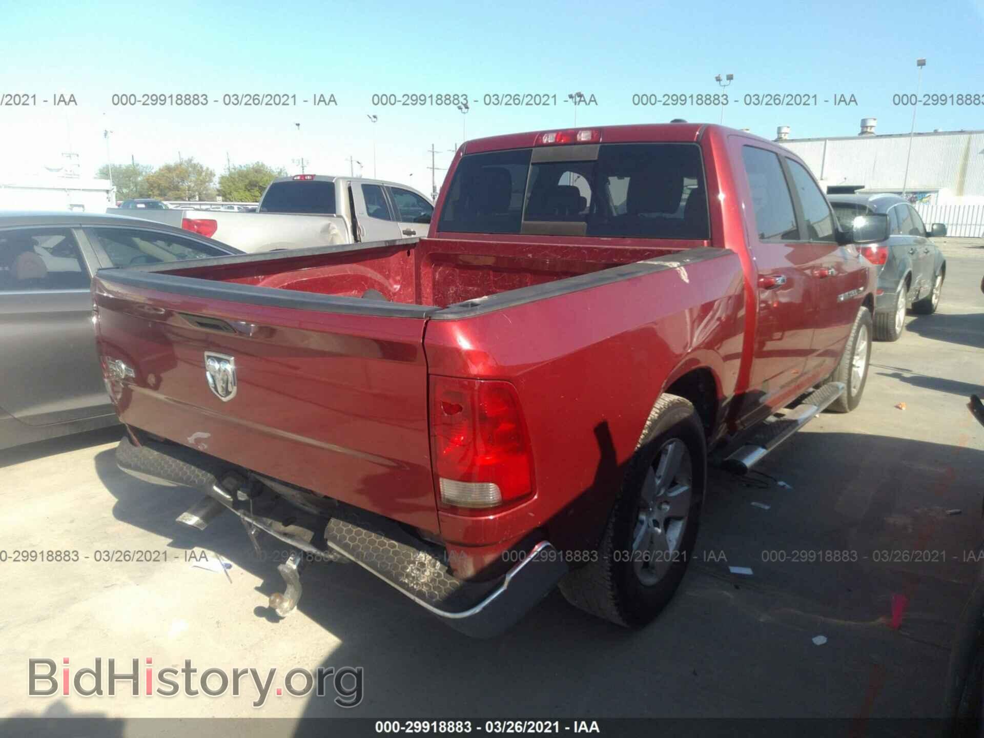 2011 RAM 1500 - VIN: 1D7RB1CT4BS663680 - Фото 4