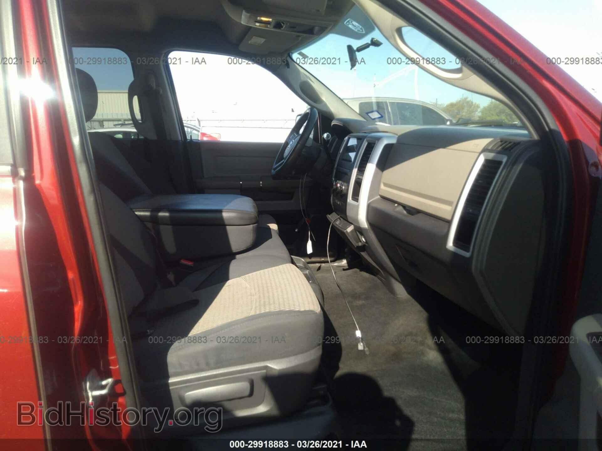 2011 RAM 1500 - VIN: 1D7RB1CT4BS663680 - Фото 5