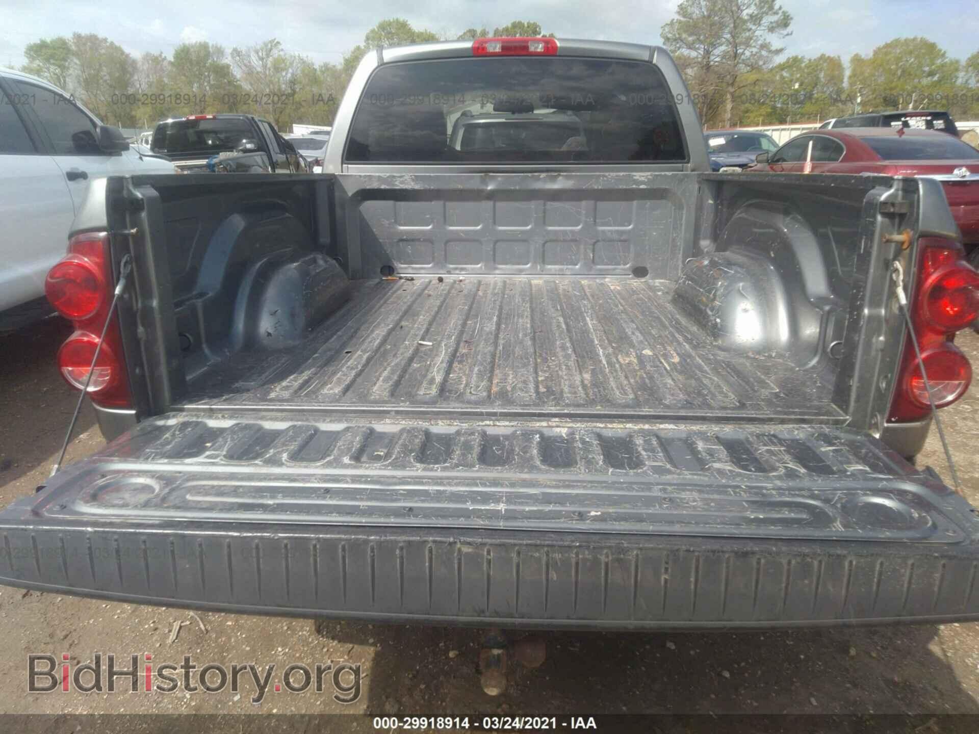 2008 DODGE RAM 1500 - VIN: 1D7HA16K88J199857 - Фото 8