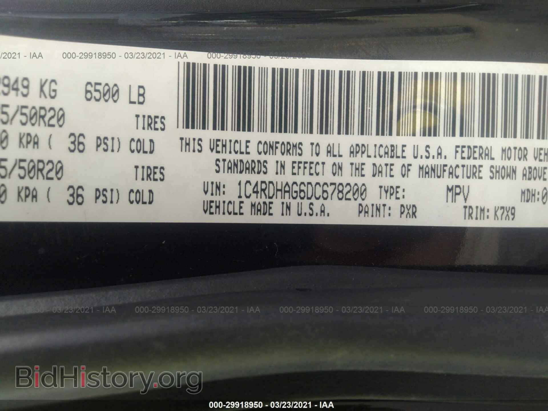 2013 DODGE DURANGO - VIN: 1C4RDHAG6DC678200 - Фото 9