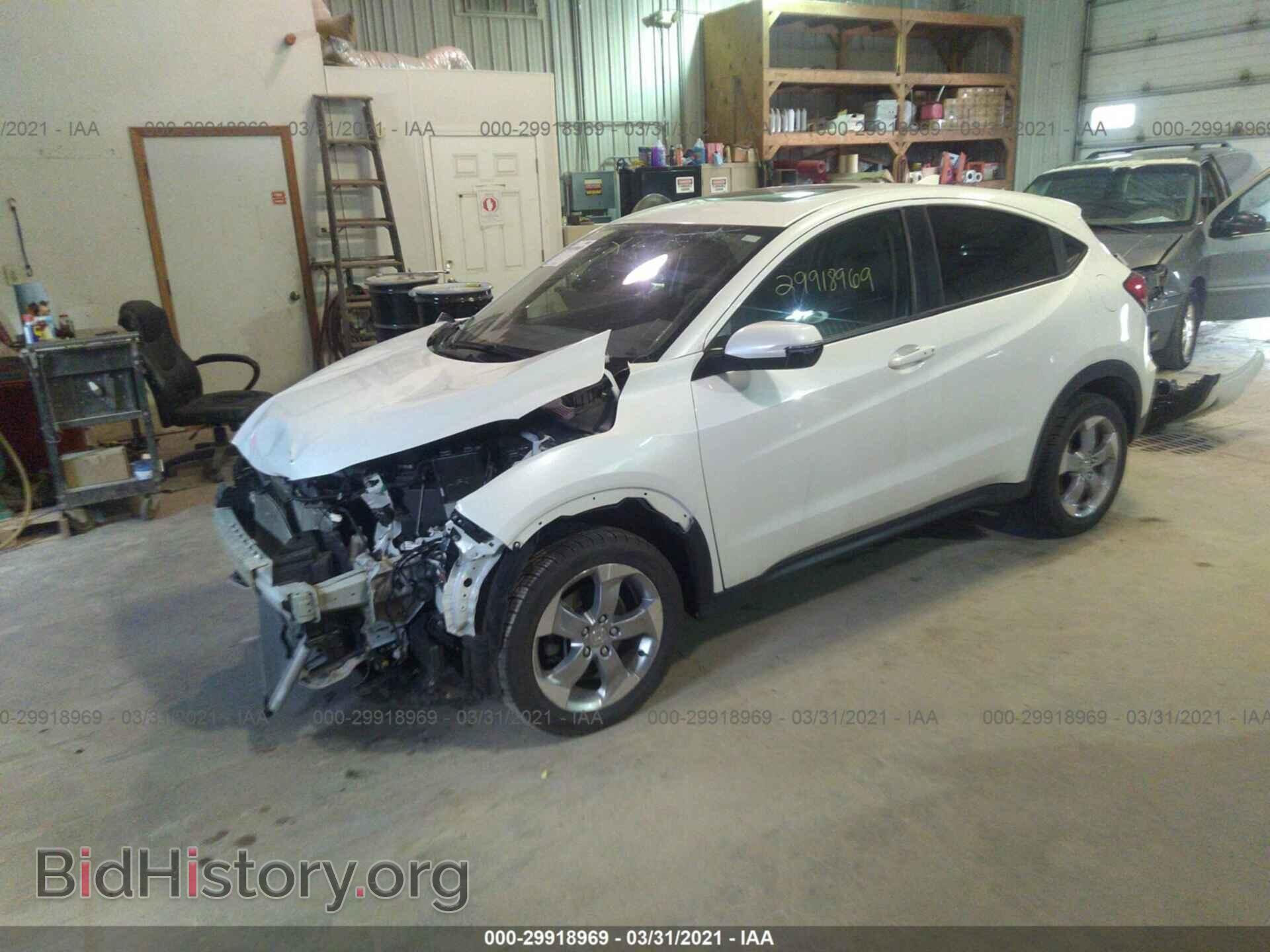 2017 HONDA HR-V - VIN: 3CZRU6H52HM701236 - Фото 2