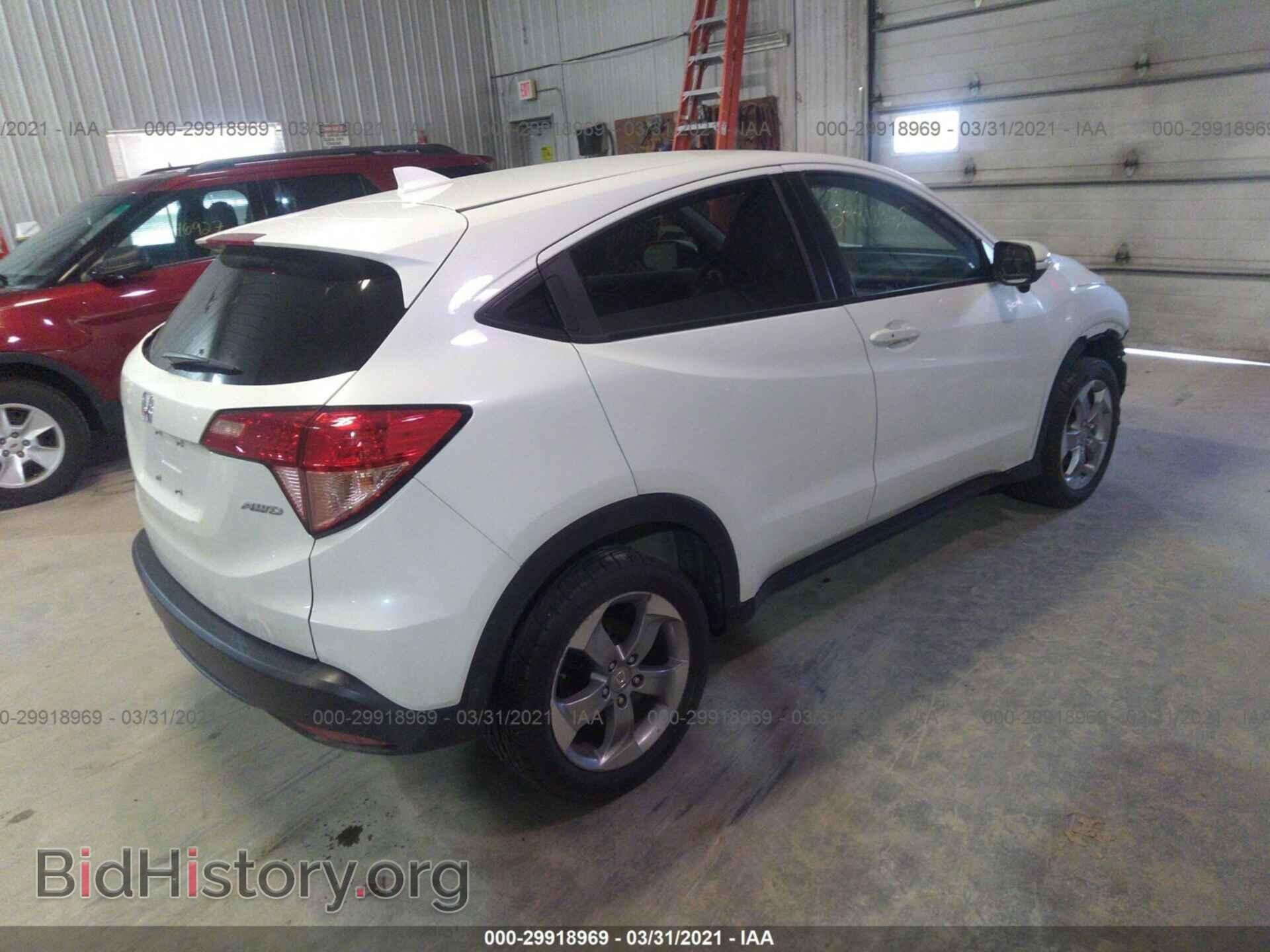 2017 HONDA HR-V - VIN: 3CZRU6H52HM701236 - Фото 4