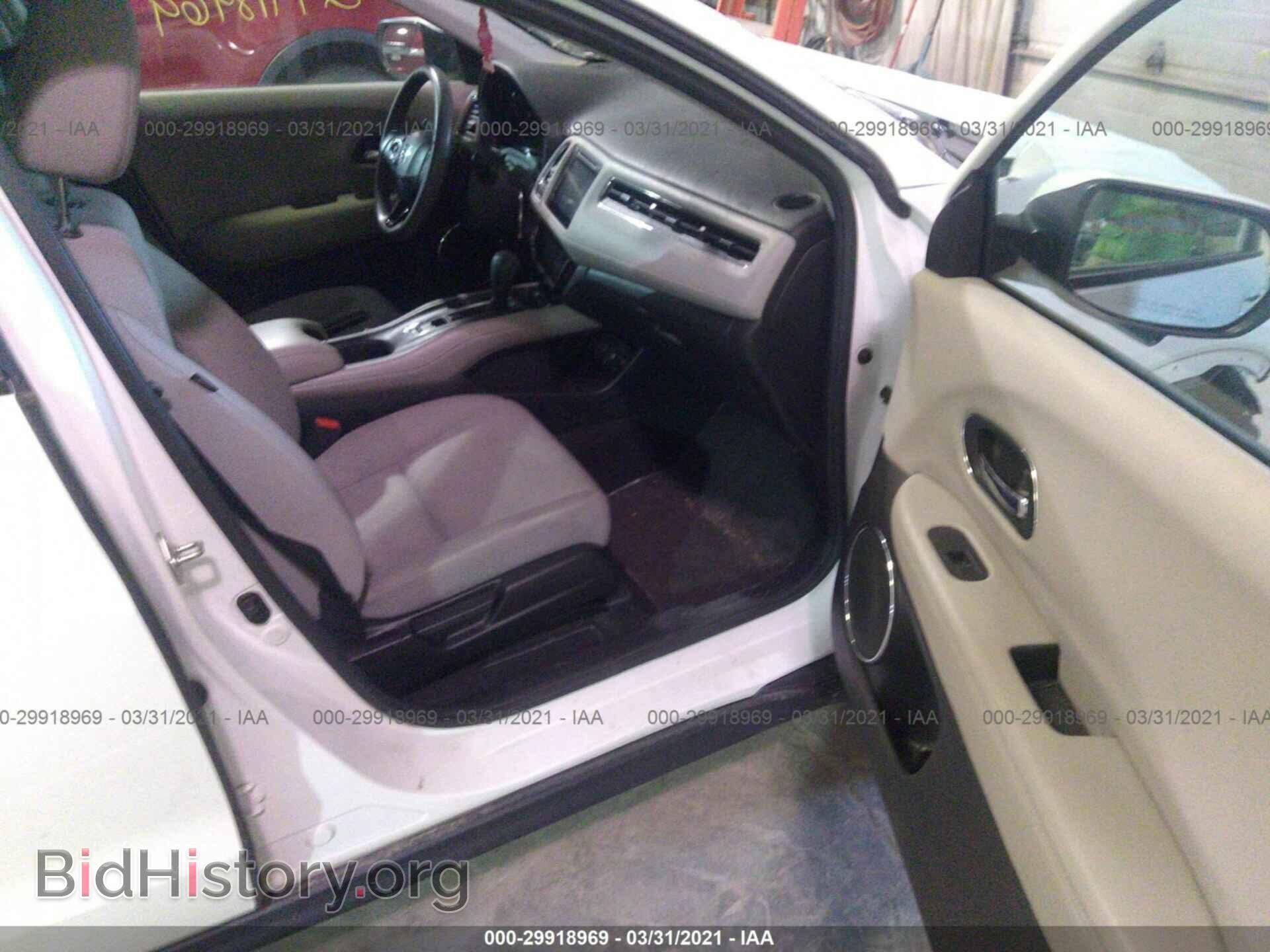 2017 HONDA HR-V - VIN: 3CZRU6H52HM701236 - Фото 5