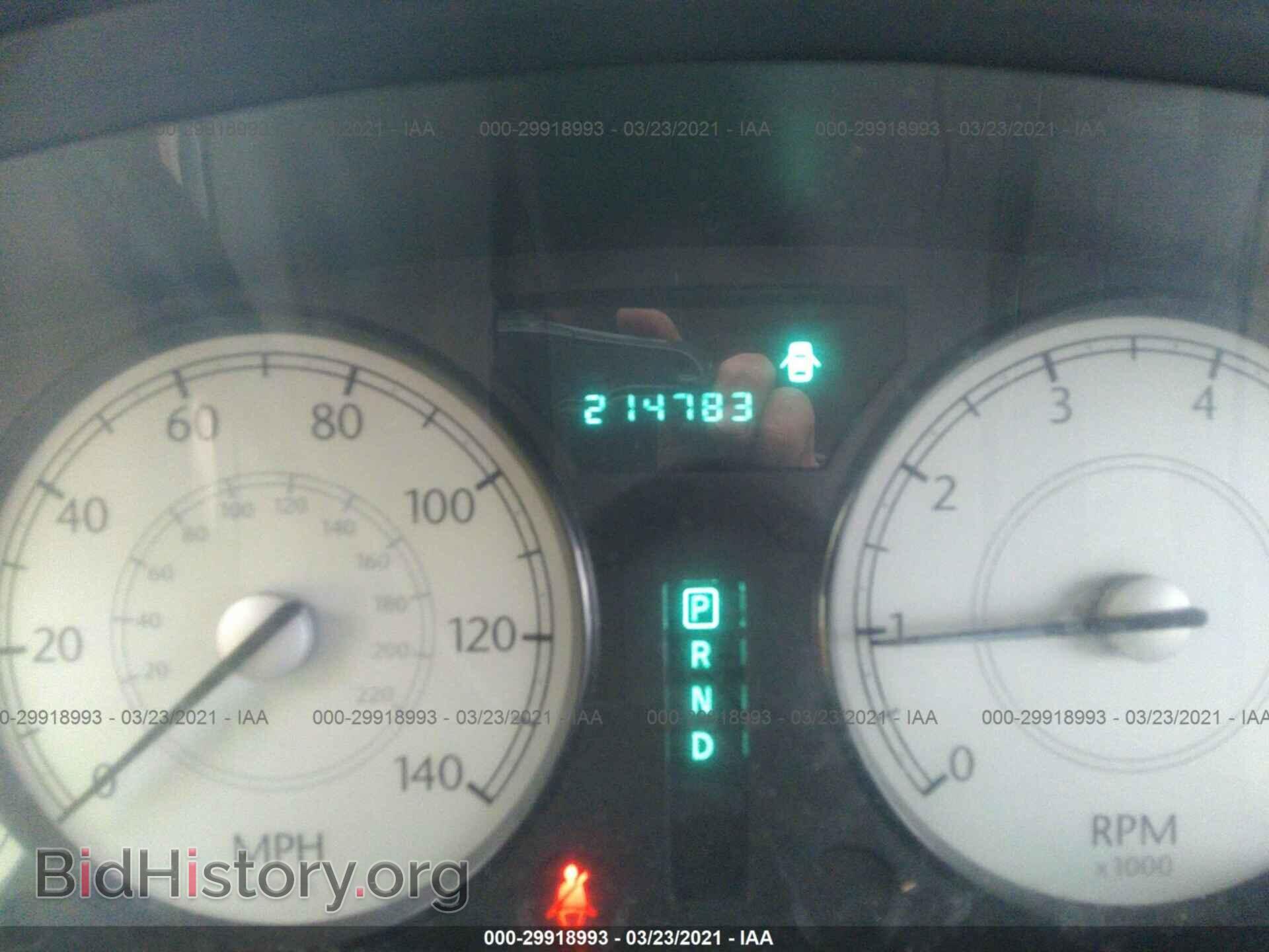 2006 CHRYSLER 300 - VIN: 2C3KA53G46H257277 - Photo 7