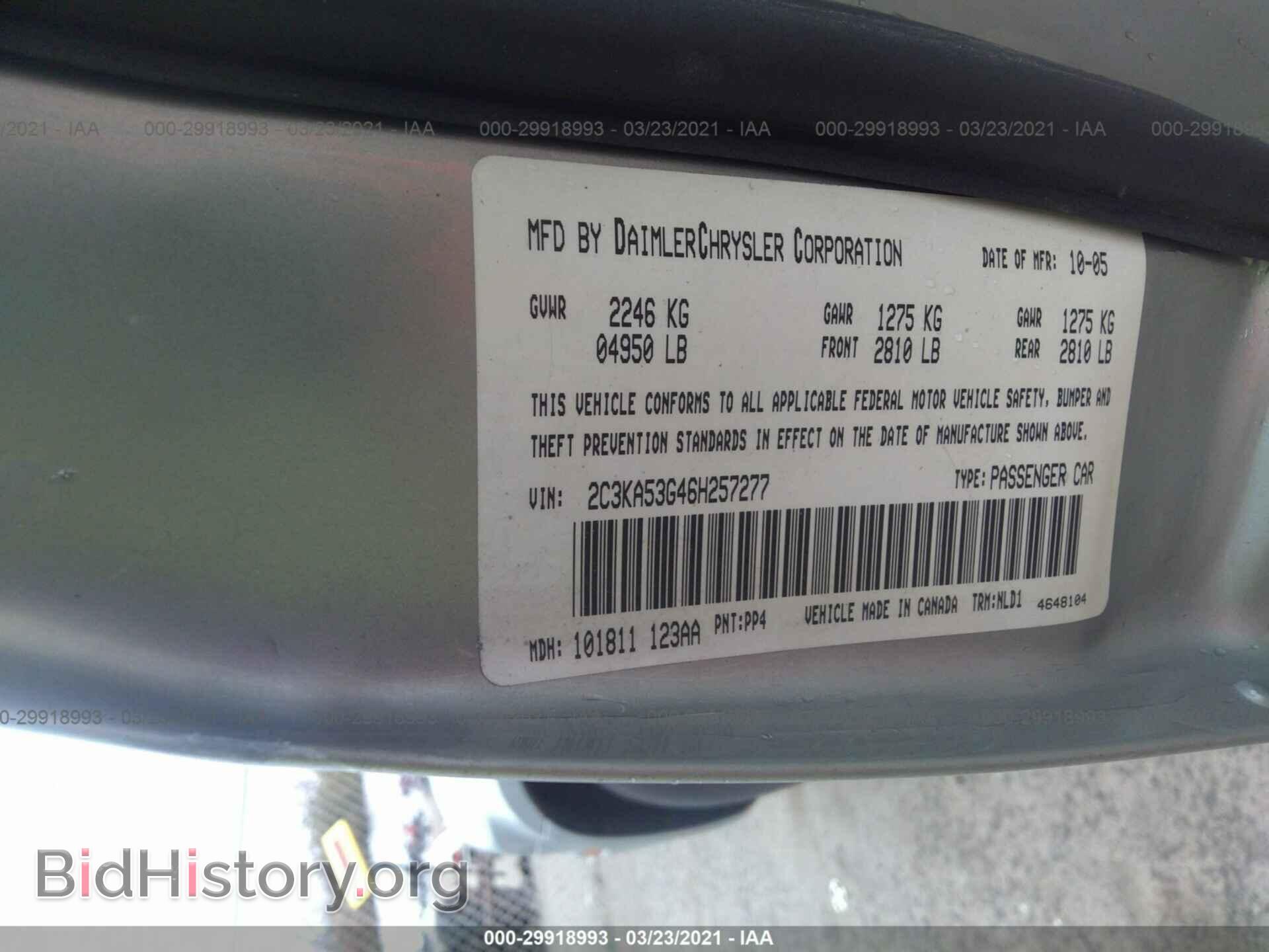 2006 CHRYSLER 300 - VIN: 2C3KA53G46H257277 - Photo 9