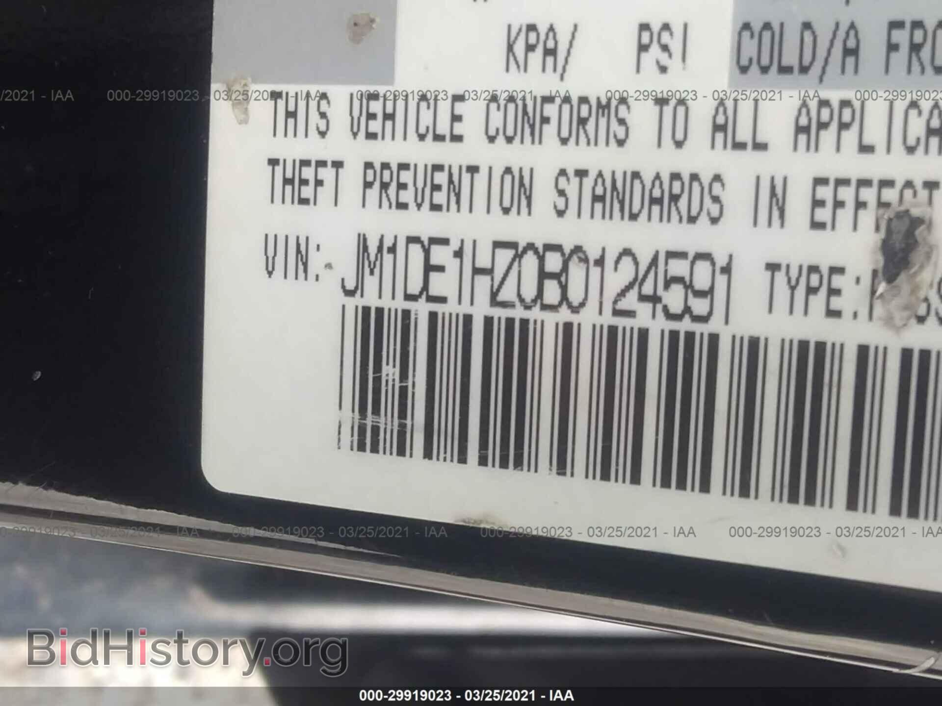 2011 MAZDA MAZDA2 - VIN: JM1DE1HZ0B0124591 - Фото 9