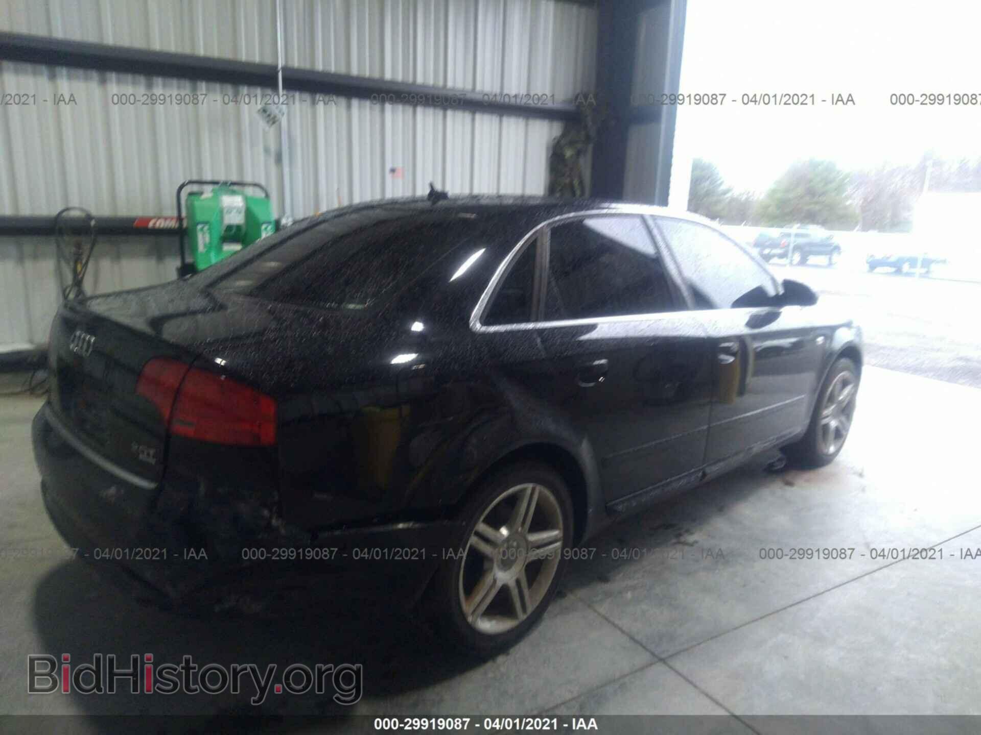 2008 AUDI A4 - VIN: WAUDF78E78A079646 - Фото 4