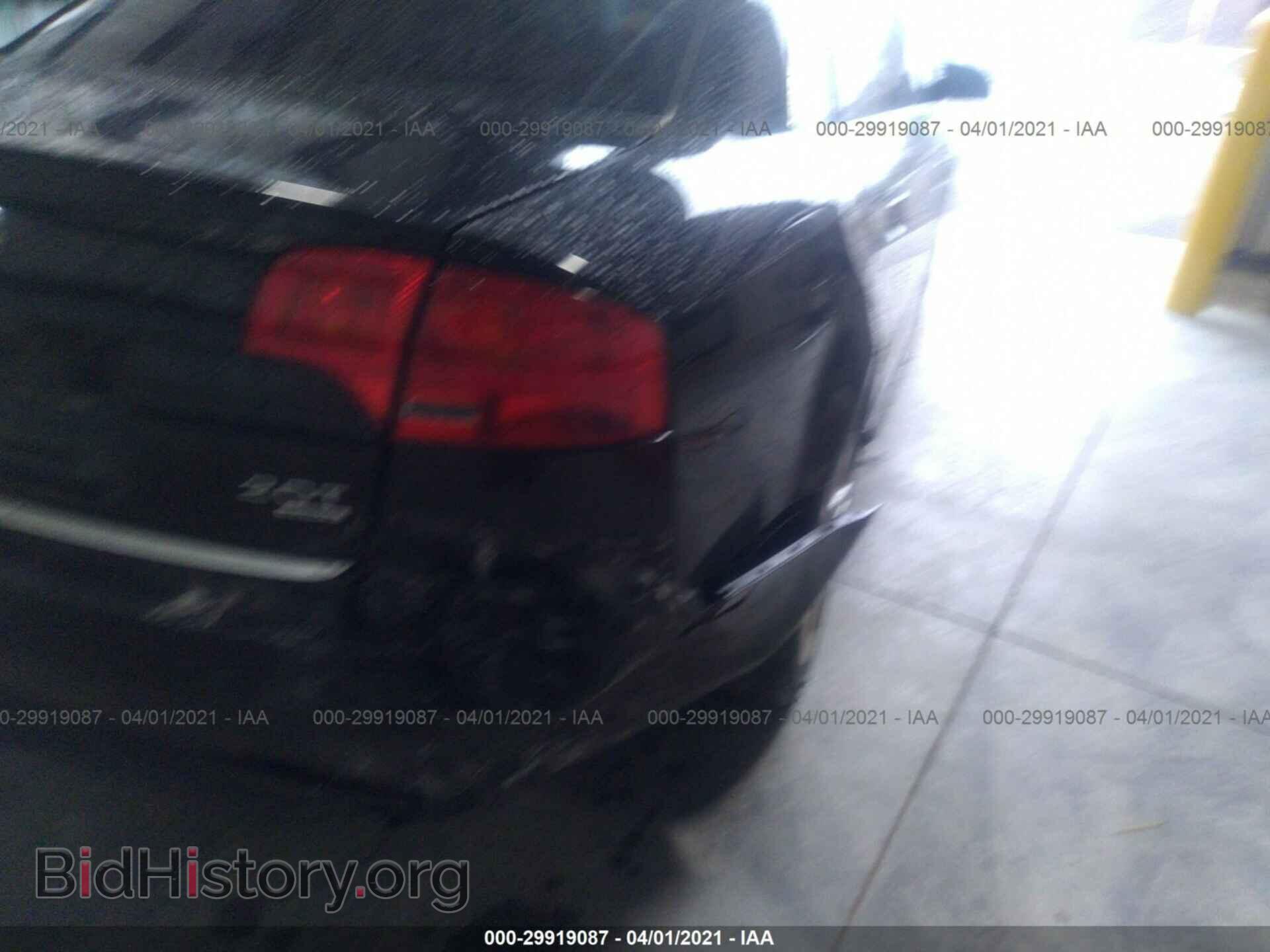 2008 AUDI A4 - VIN: WAUDF78E78A079646 - Фото 6