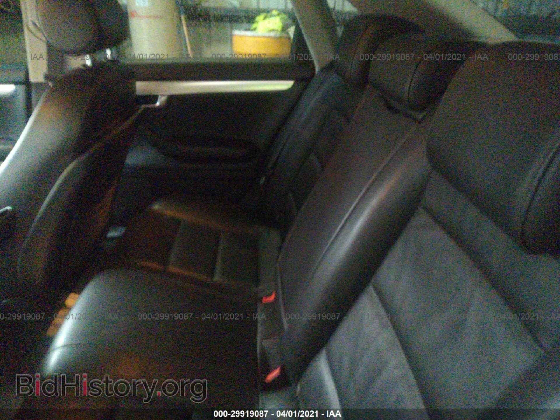 2008 AUDI A4 - VIN: WAUDF78E78A079646 - Фото 8