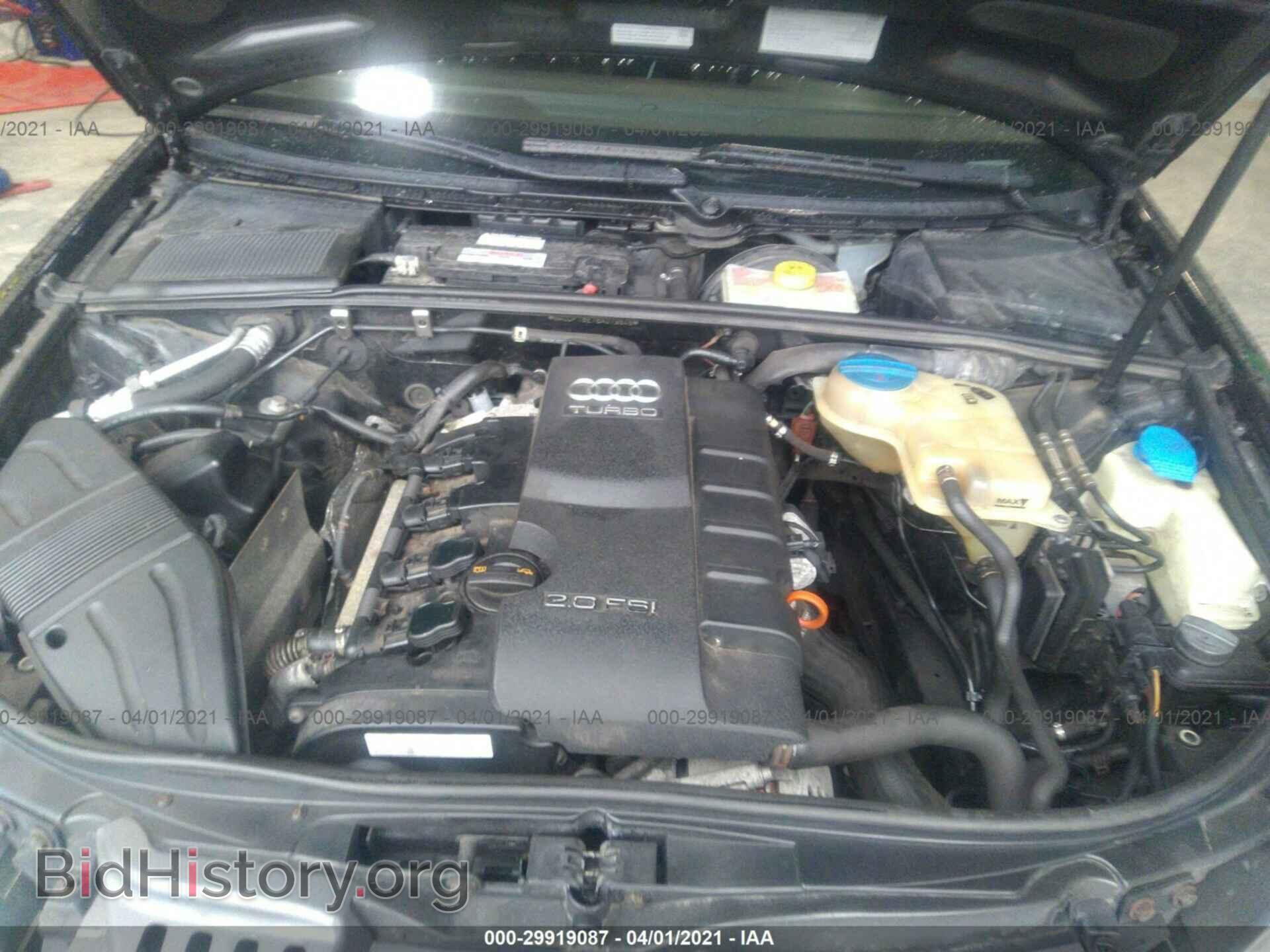 2008 AUDI A4 - VIN: WAUDF78E78A079646 - Фото 10