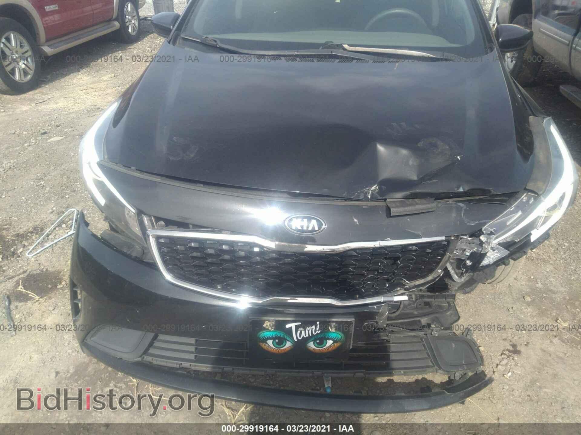2017 KIA FORTE - VIN: 3KPFK4A72HE035617 - Фото 6