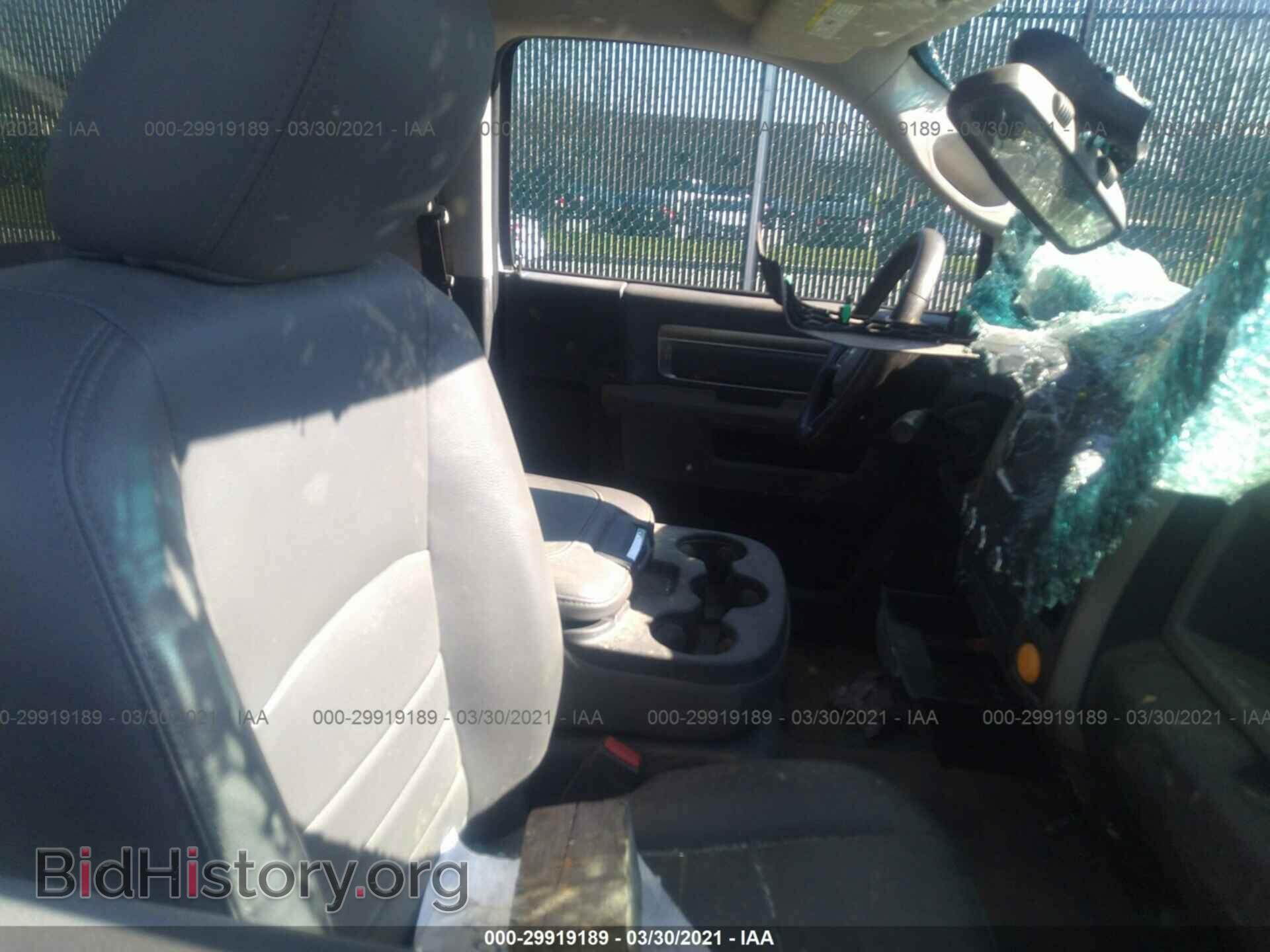 2016 RAM 3500 - VIN: 3C7WRTAL6GG310642 - Фото 5