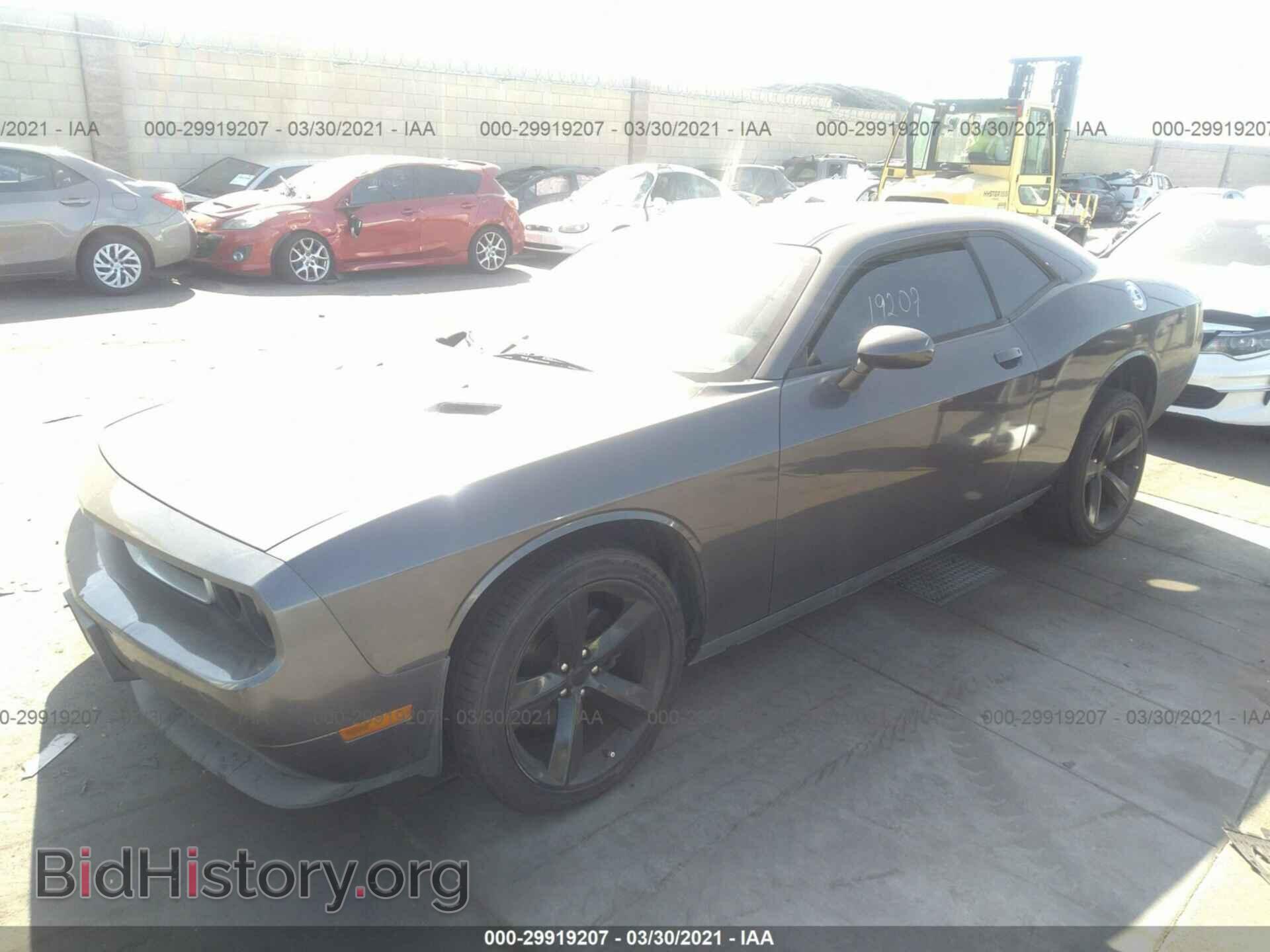 2014 DODGE CHALLENGER - VIN: 2C3CDYAG0EH172533 - Photo 2