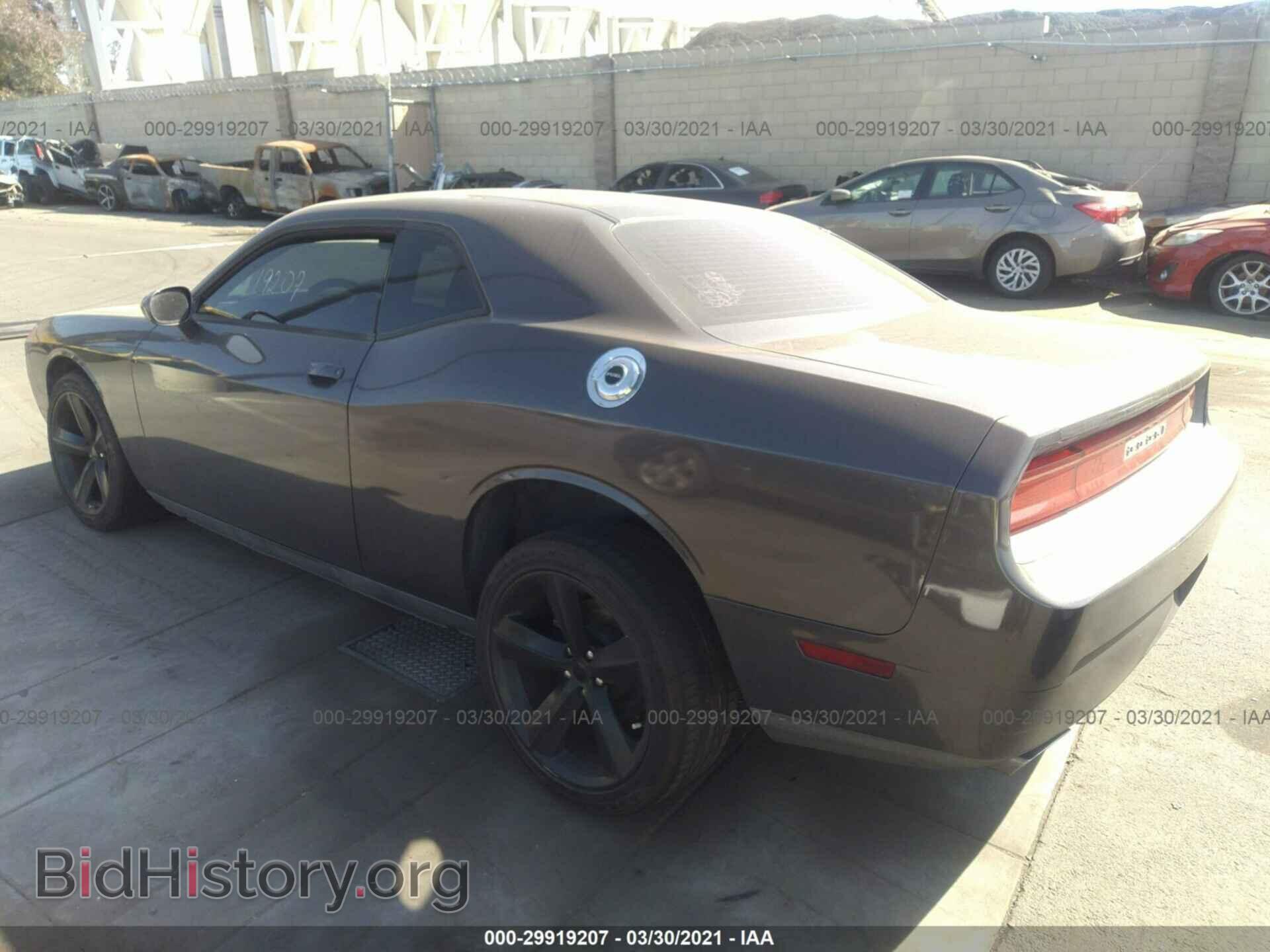2014 DODGE CHALLENGER - VIN: 2C3CDYAG0EH172533 - Photo 3