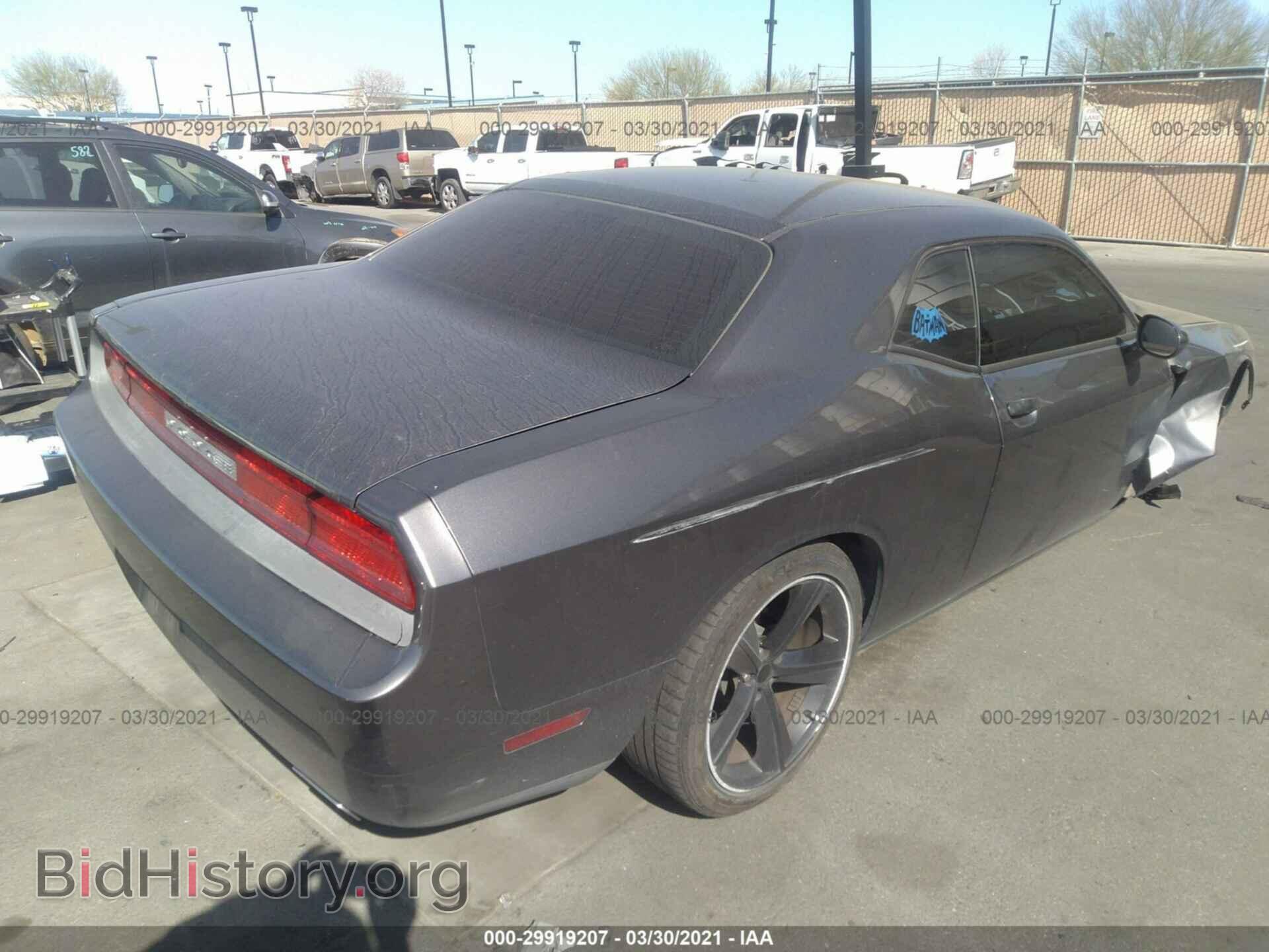 2014 DODGE CHALLENGER - VIN: 2C3CDYAG0EH172533 - Photo 4