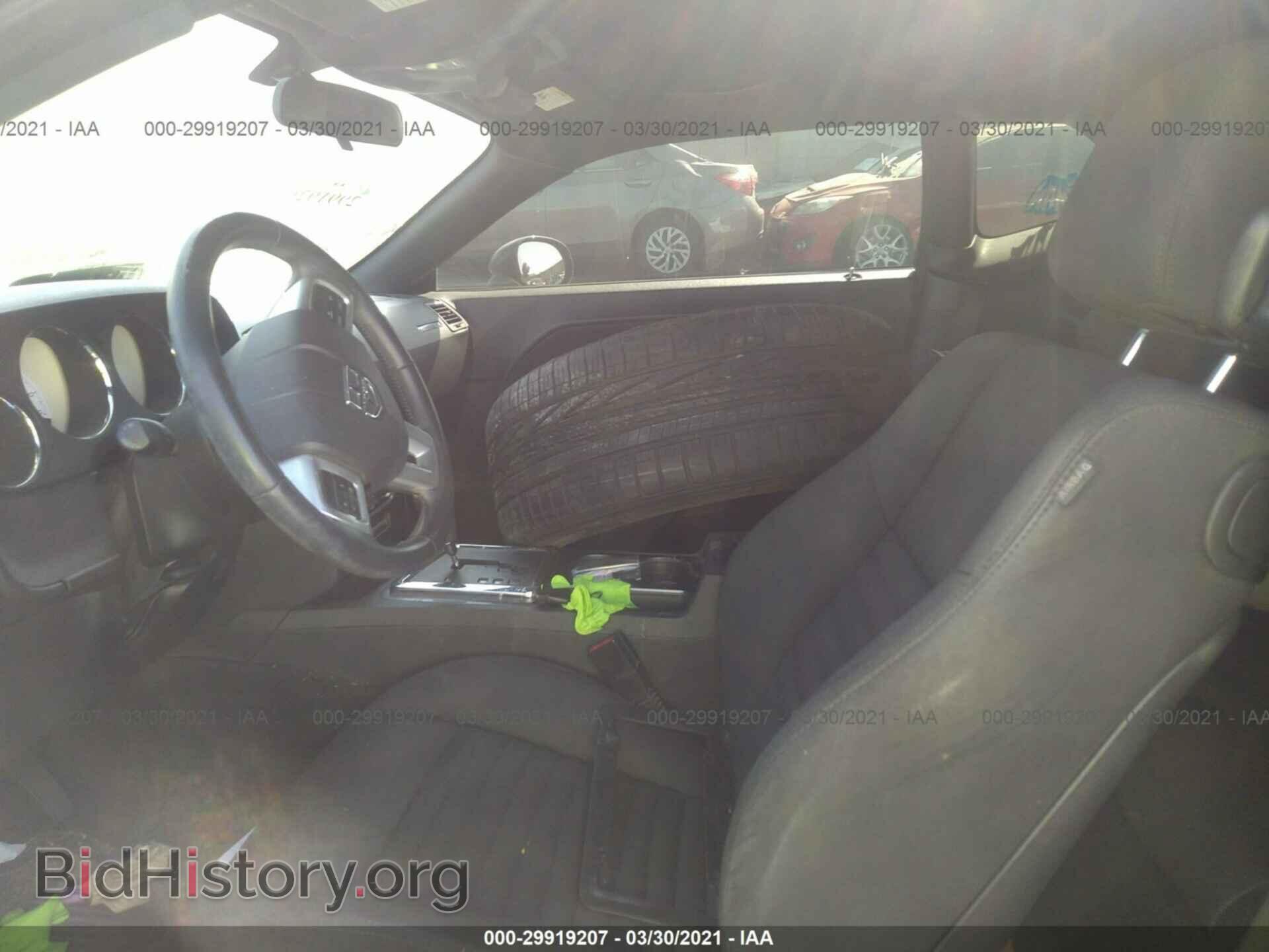 2014 DODGE CHALLENGER - VIN: 2C3CDYAG0EH172533 - Photo 5