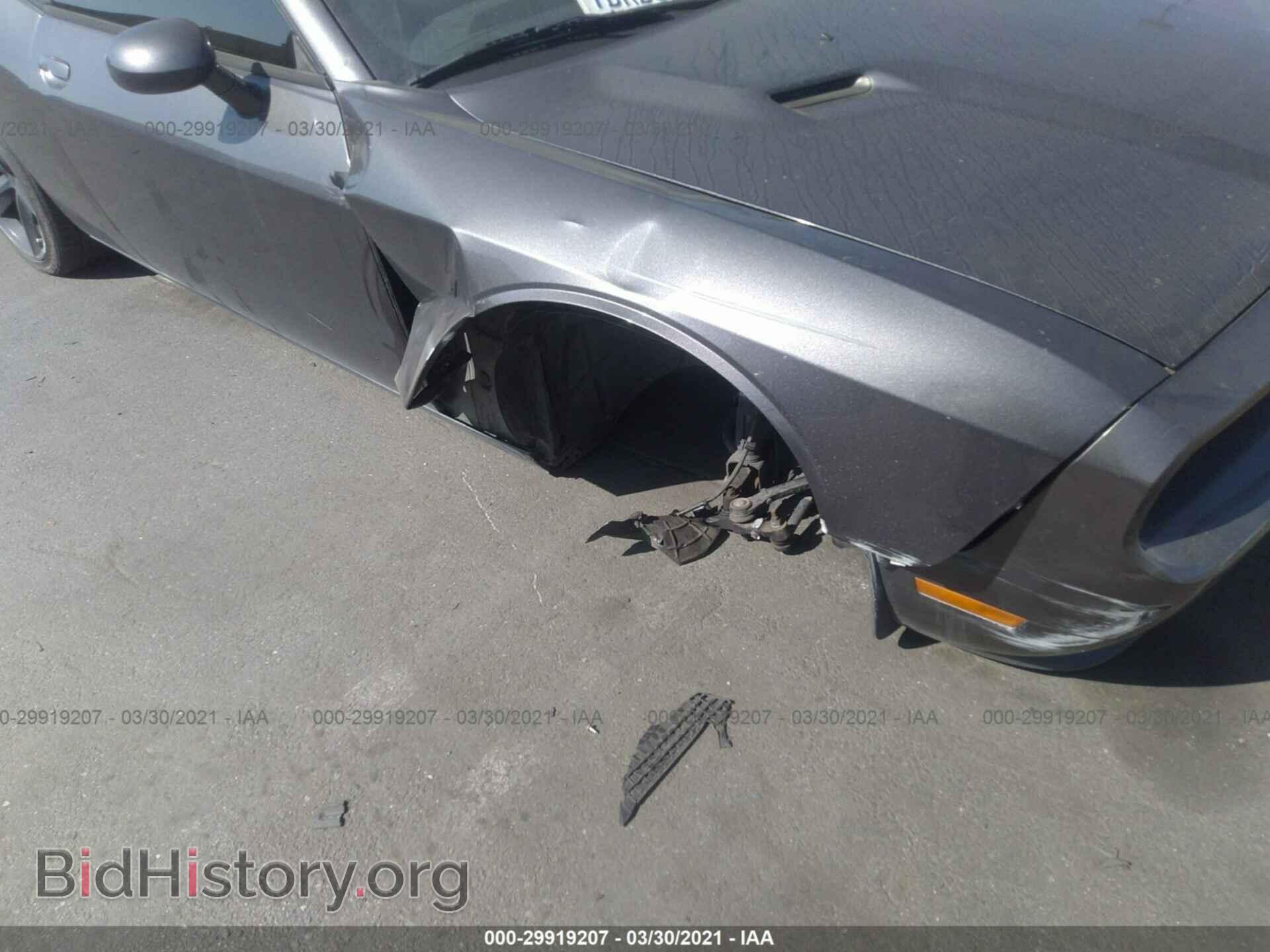 2014 DODGE CHALLENGER - VIN: 2C3CDYAG0EH172533 - Photo 6