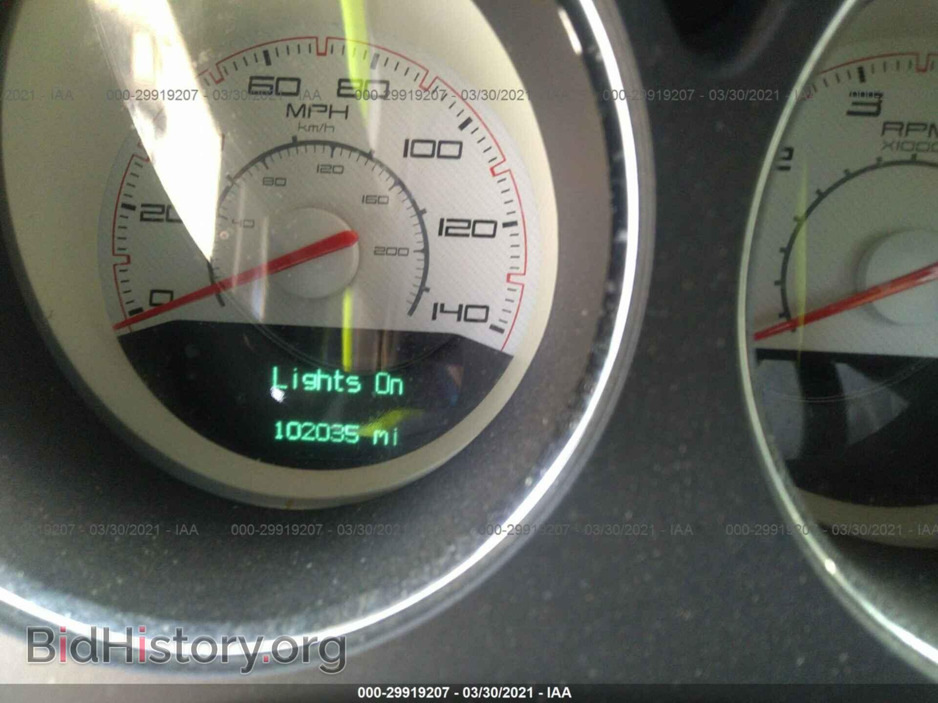 2014 DODGE CHALLENGER - VIN: 2C3CDYAG0EH172533 - Photo 7