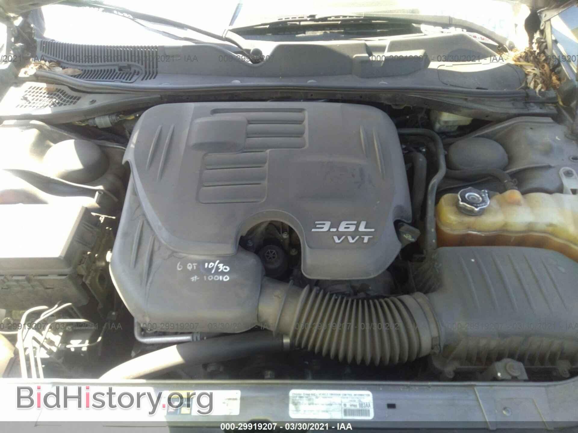 2014 DODGE CHALLENGER - VIN: 2C3CDYAG0EH172533 - Photo 10