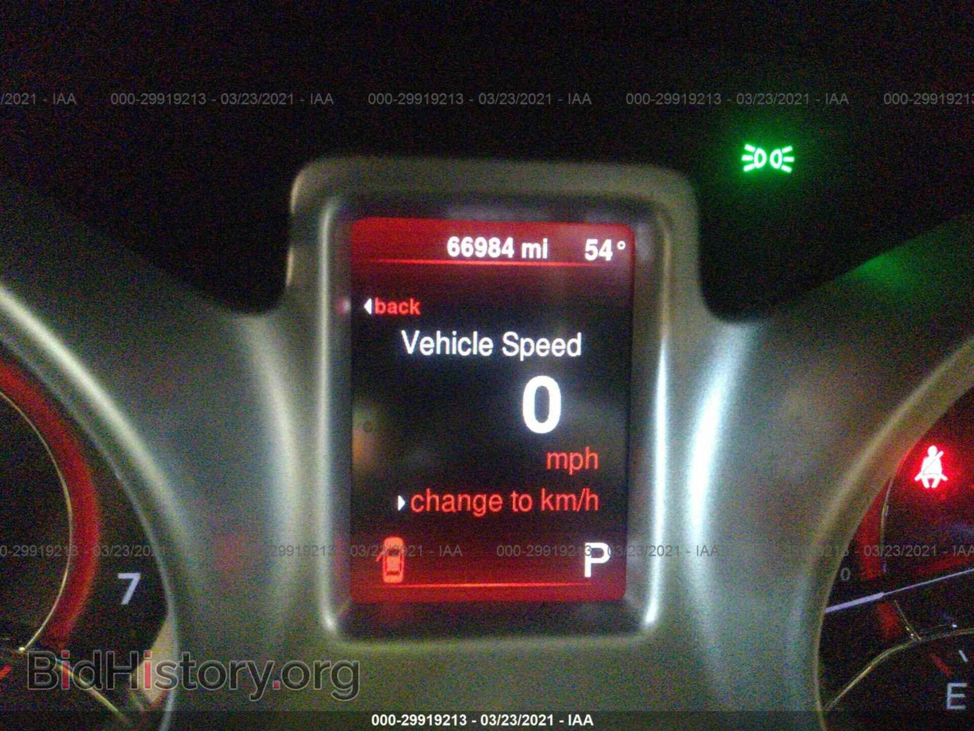 2016 DODGE JOURNEY - VIN: 3C4PDCAB9GT104939 - Фото 7