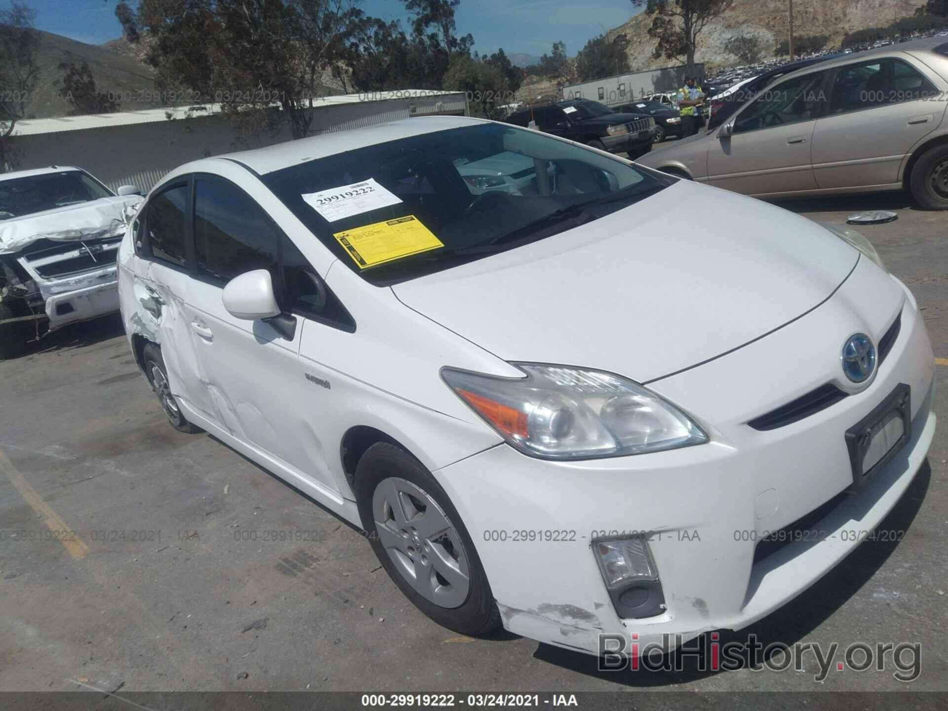 Photo JTDKN3DU1A0106015 - TOYOTA PRIUS 2010