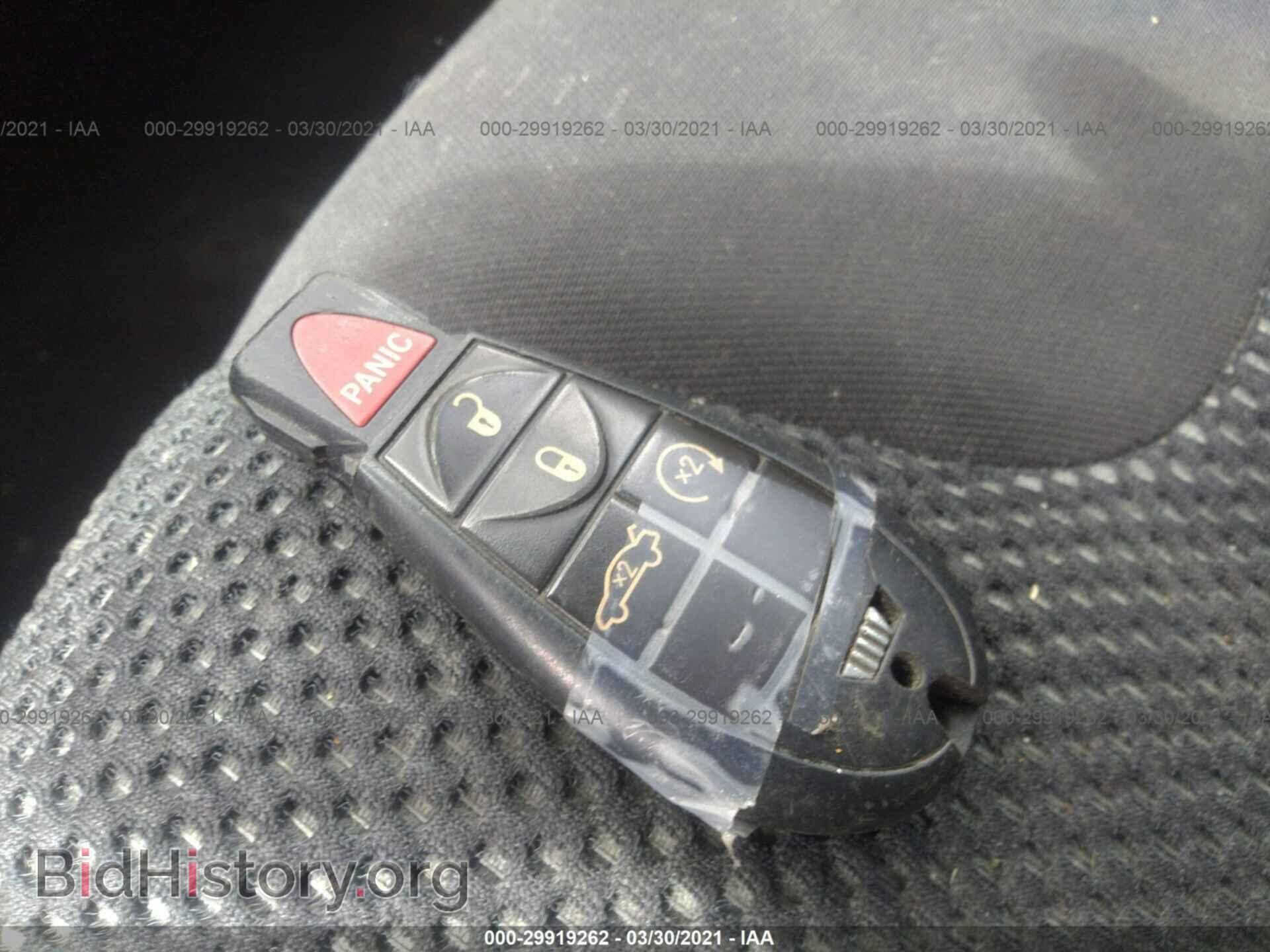 2015 DODGE DART - VIN: 1C3CDFBB1FD300039 - Фото 11