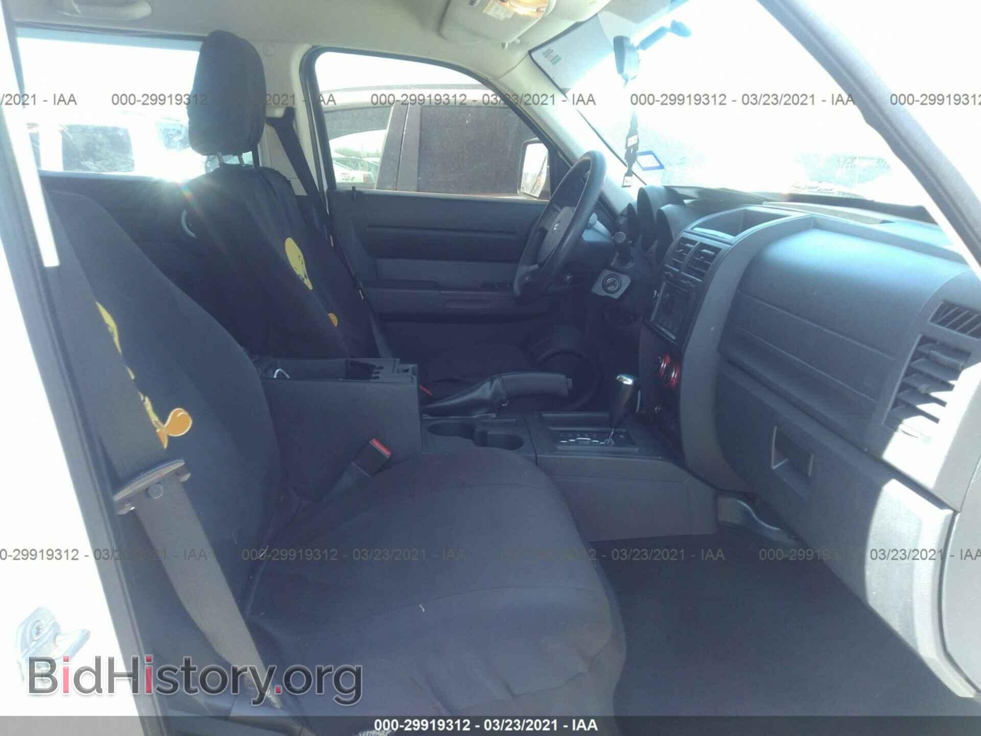 2007 DODGE NITRO - VIN: 1D8GT28K77W733226 - Photo 5