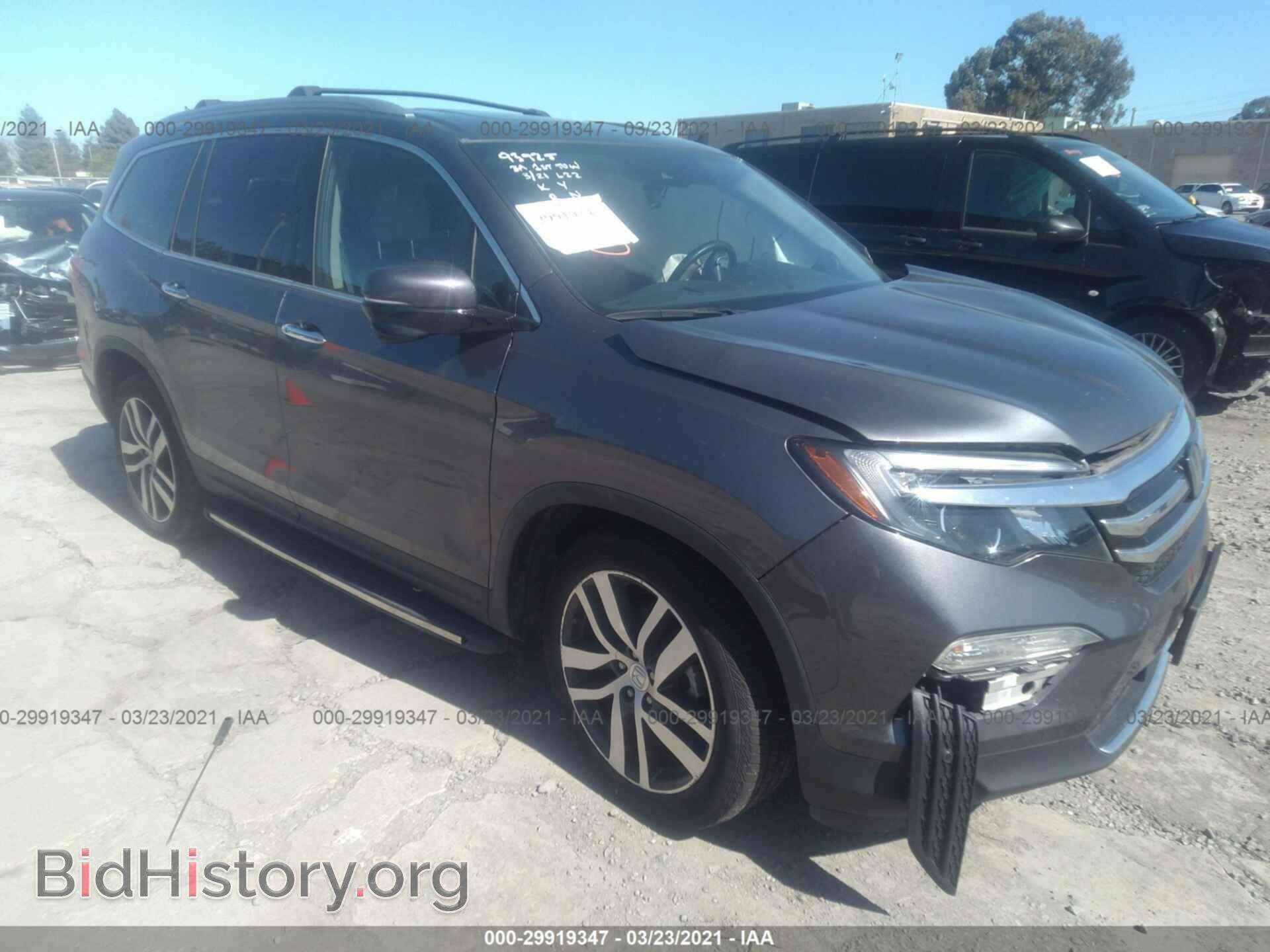 Photo 5FNYF6H96JB024961 - HONDA PILOT 2018